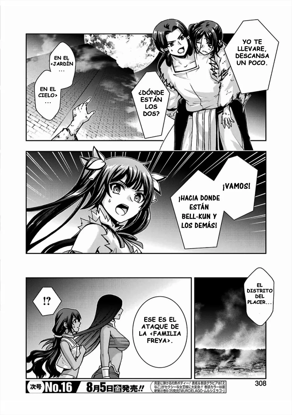 Dungeon ni Deai wo Motomeru no wa Machigatteiru Darou ka II Capítulo 28 - Page 7