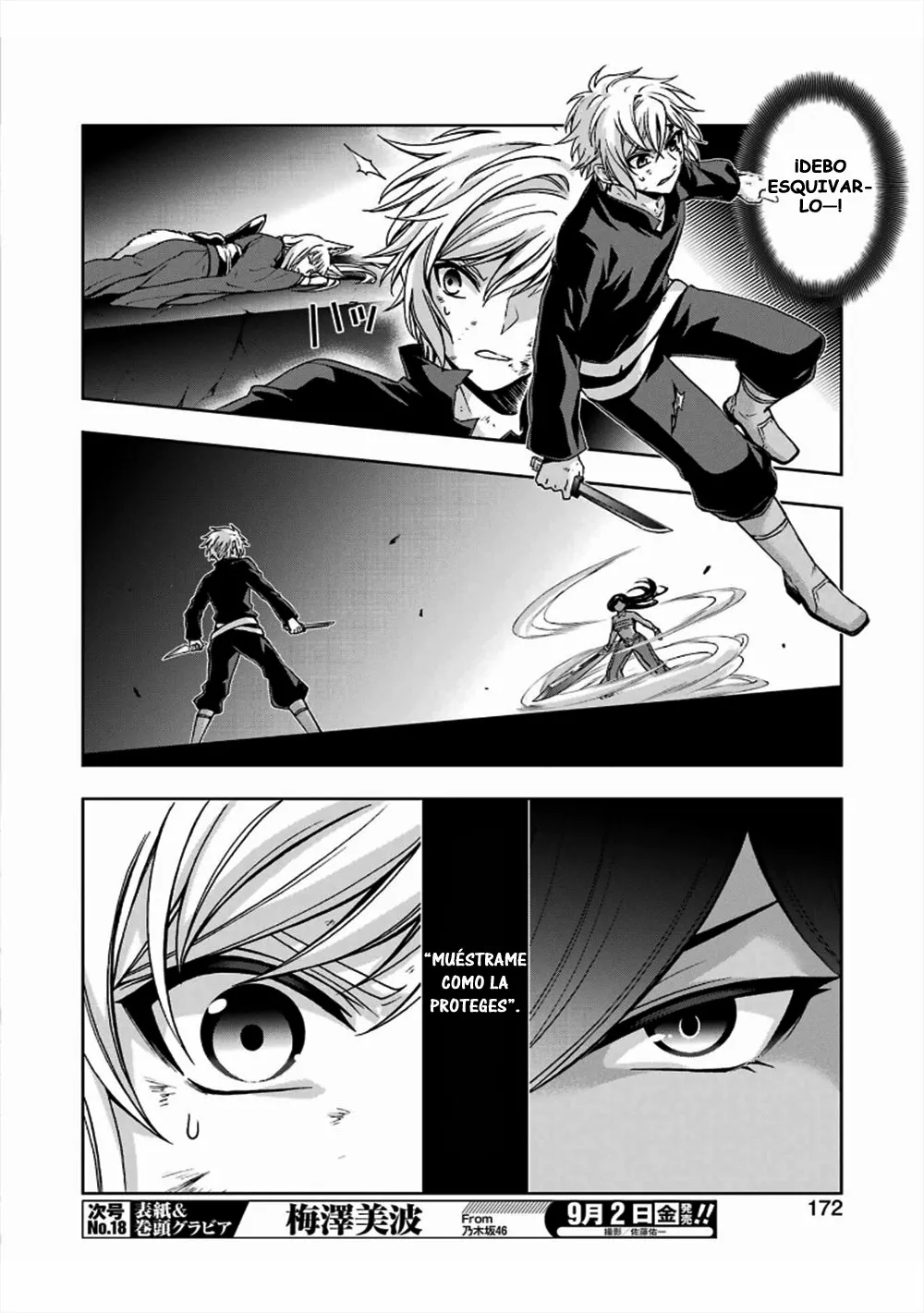 Dungeon ni Deai wo Motomeru no wa Machigatteiru Darou ka II Capítulo 29 - Page 10