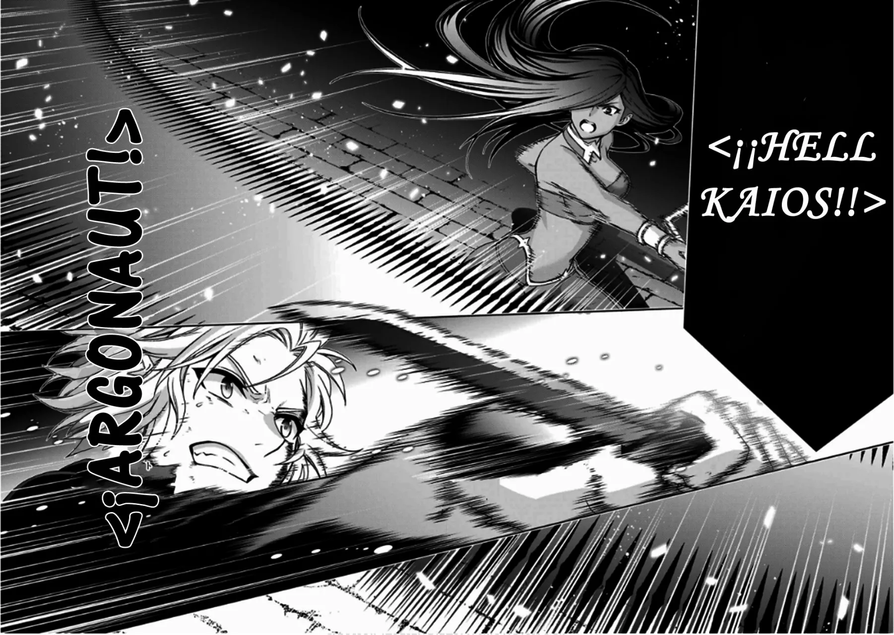 Dungeon ni Deai wo Motomeru no wa Machigatteiru Darou ka II Capítulo 29 - Page 12