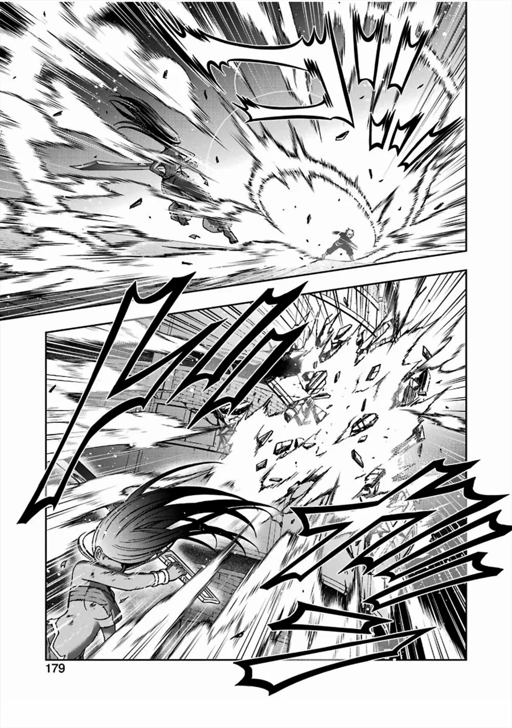 Dungeon ni Deai wo Motomeru no wa Machigatteiru Darou ka II Capítulo 29 - Page 16
