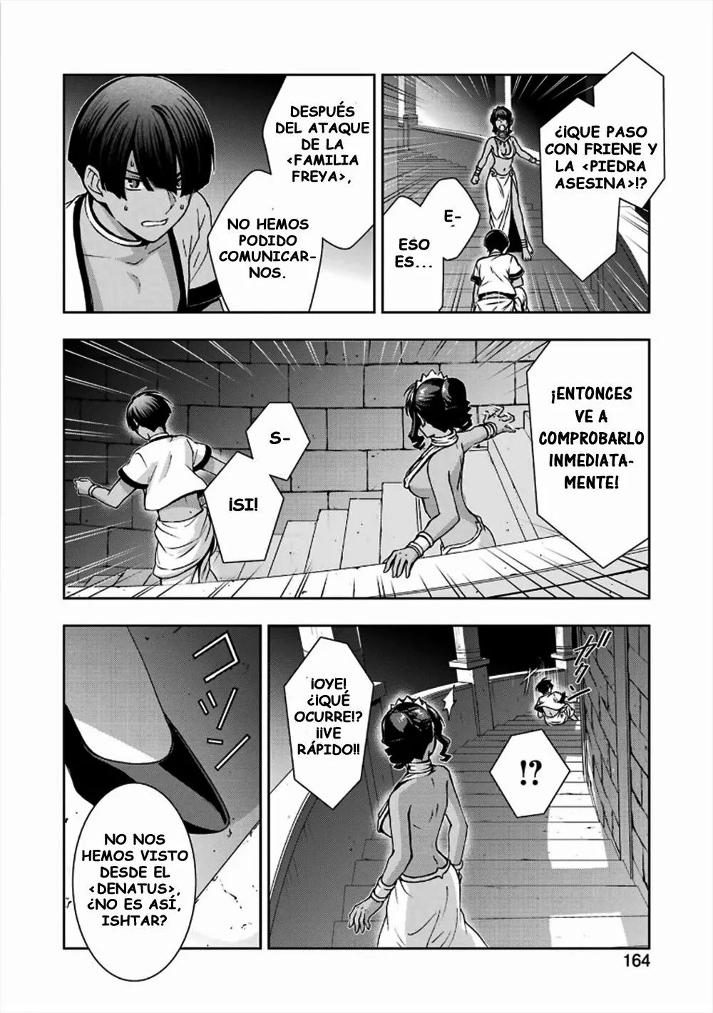 Dungeon ni Deai wo Motomeru no wa Machigatteiru Darou ka II Capítulo 29 - Page 2