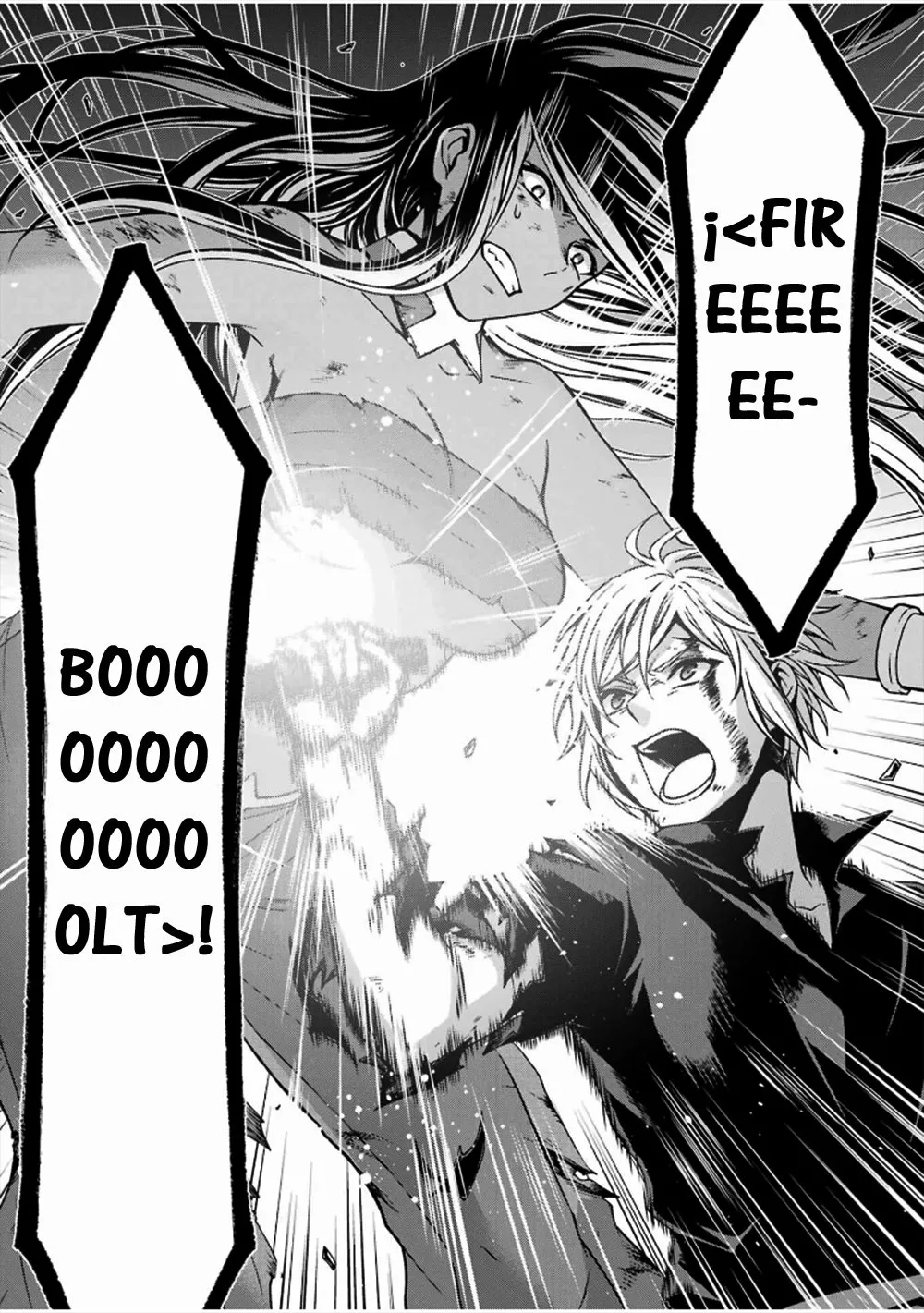 Dungeon ni Deai wo Motomeru no wa Machigatteiru Darou ka II Capítulo 29 - Page 20