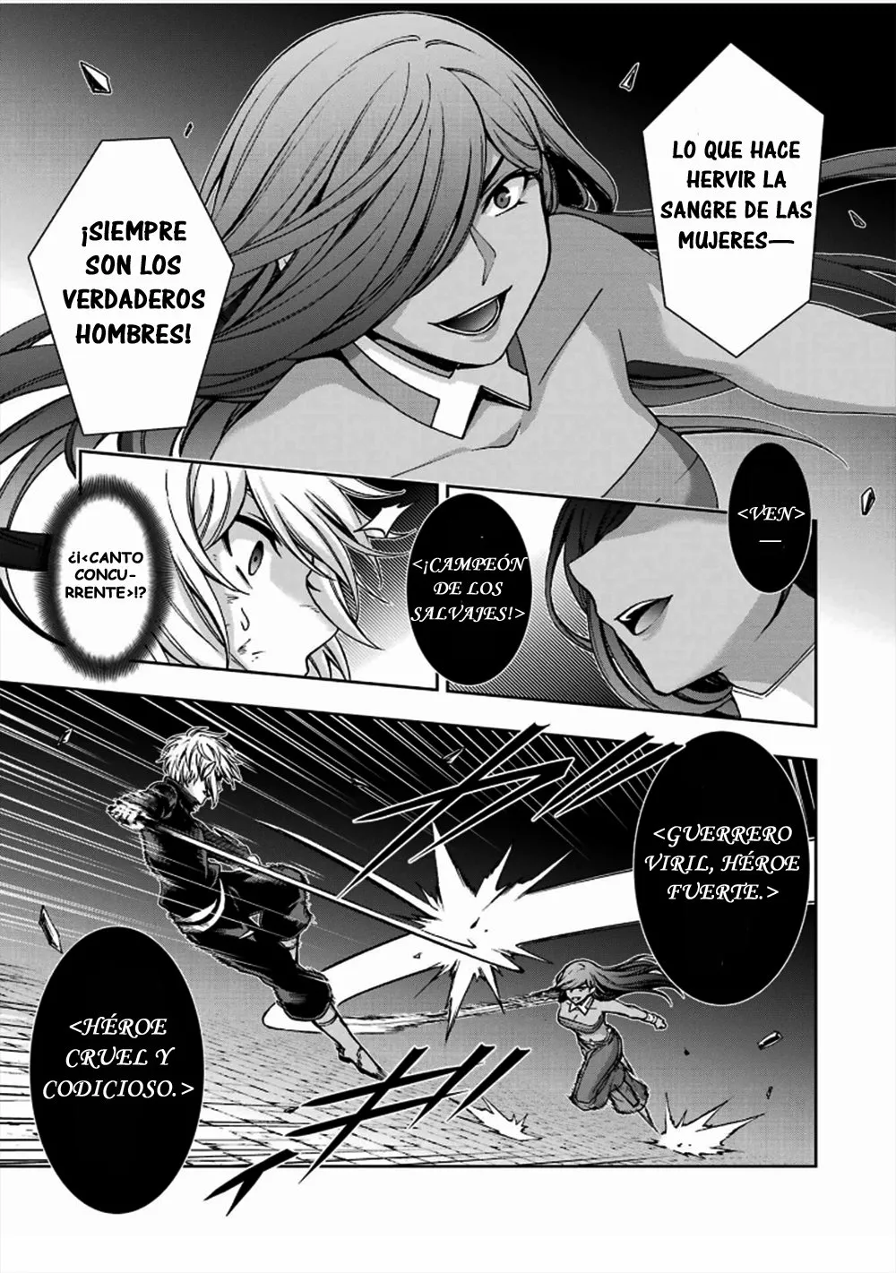 Dungeon ni Deai wo Motomeru no wa Machigatteiru Darou ka II Capítulo 29 - Page 7