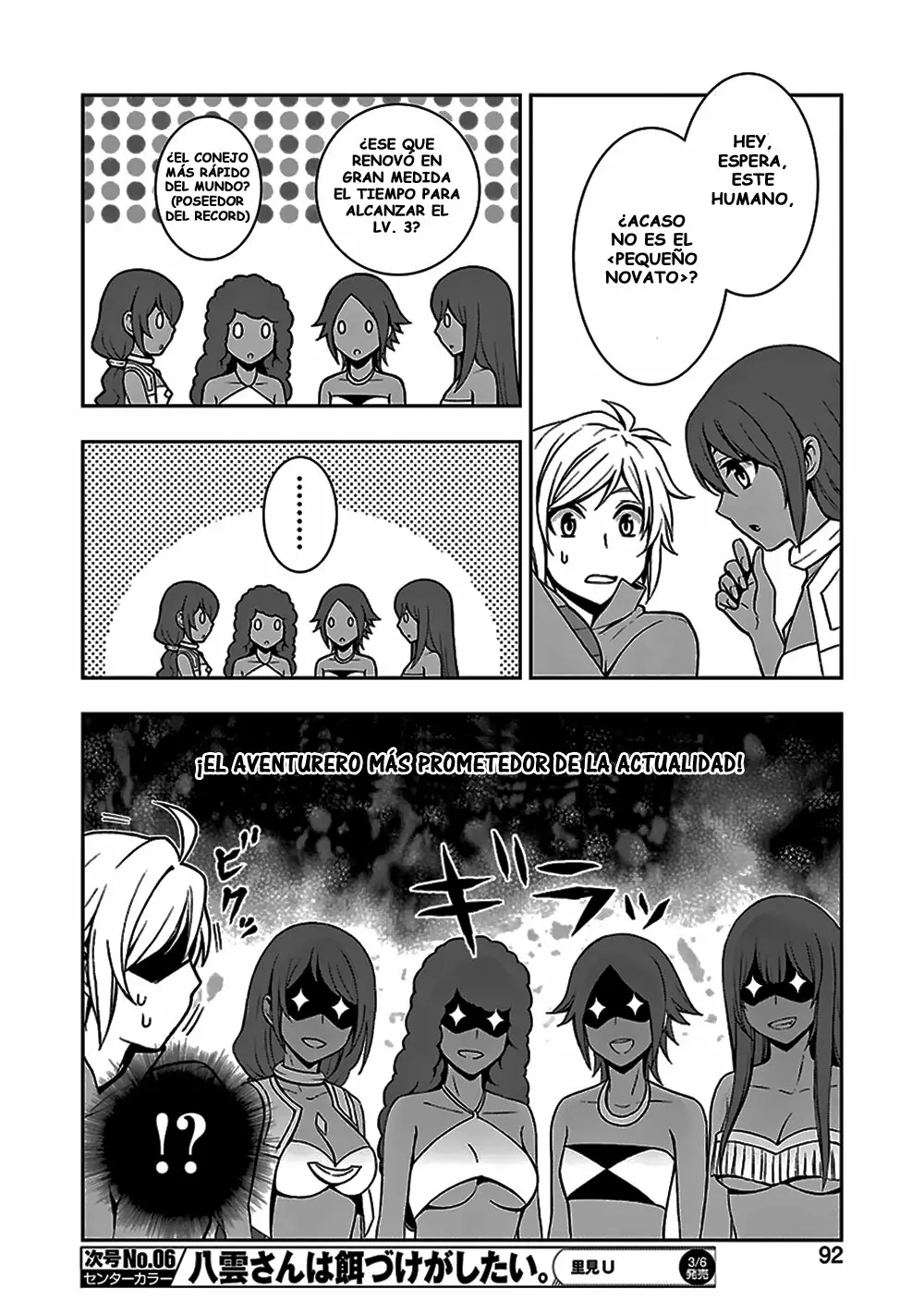 Dungeon ni Deai wo Motomeru no wa Machigatteiru Darou ka II Capítulo 3 - Page 10