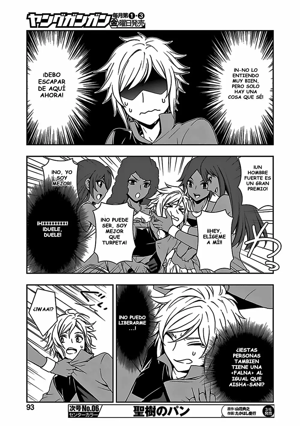 Dungeon ni Deai wo Motomeru no wa Machigatteiru Darou ka II Capítulo 3 - Page 11