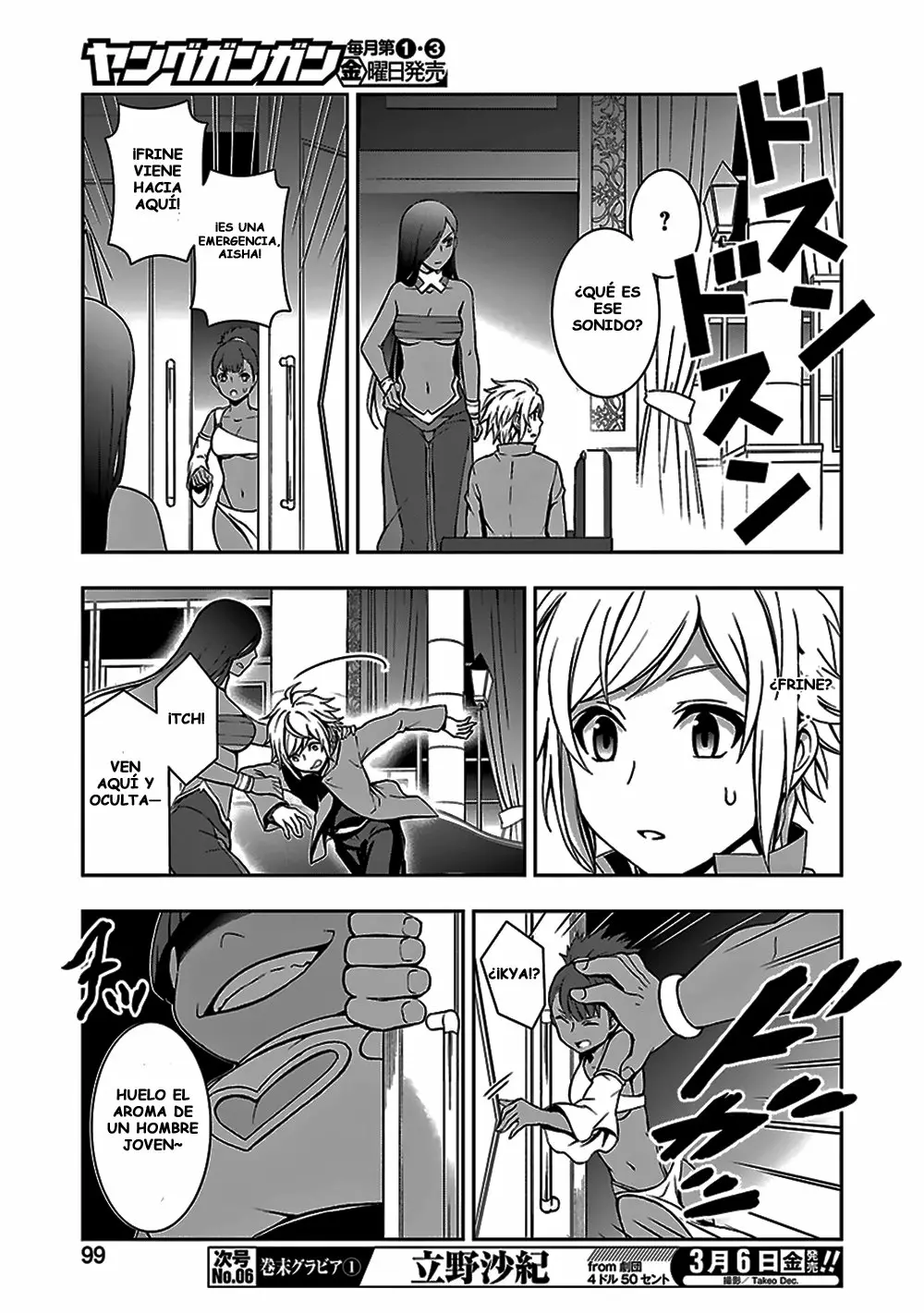 Dungeon ni Deai wo Motomeru no wa Machigatteiru Darou ka II Capítulo 3 - Page 17