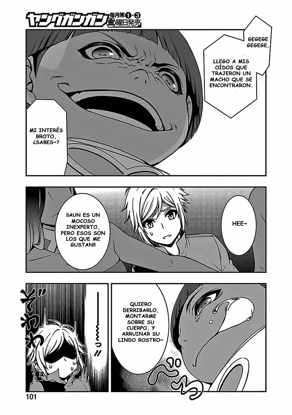 Dungeon ni Deai wo Motomeru no wa Machigatteiru Darou ka II Capítulo 3 - Page 19