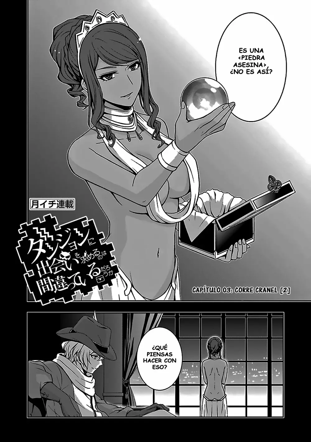 Dungeon ni Deai wo Motomeru no wa Machigatteiru Darou ka II Capítulo 3 - Page 2