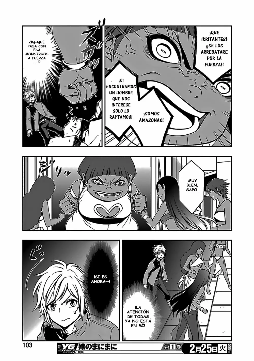 Dungeon ni Deai wo Motomeru no wa Machigatteiru Darou ka II Capítulo 3 - Page 21