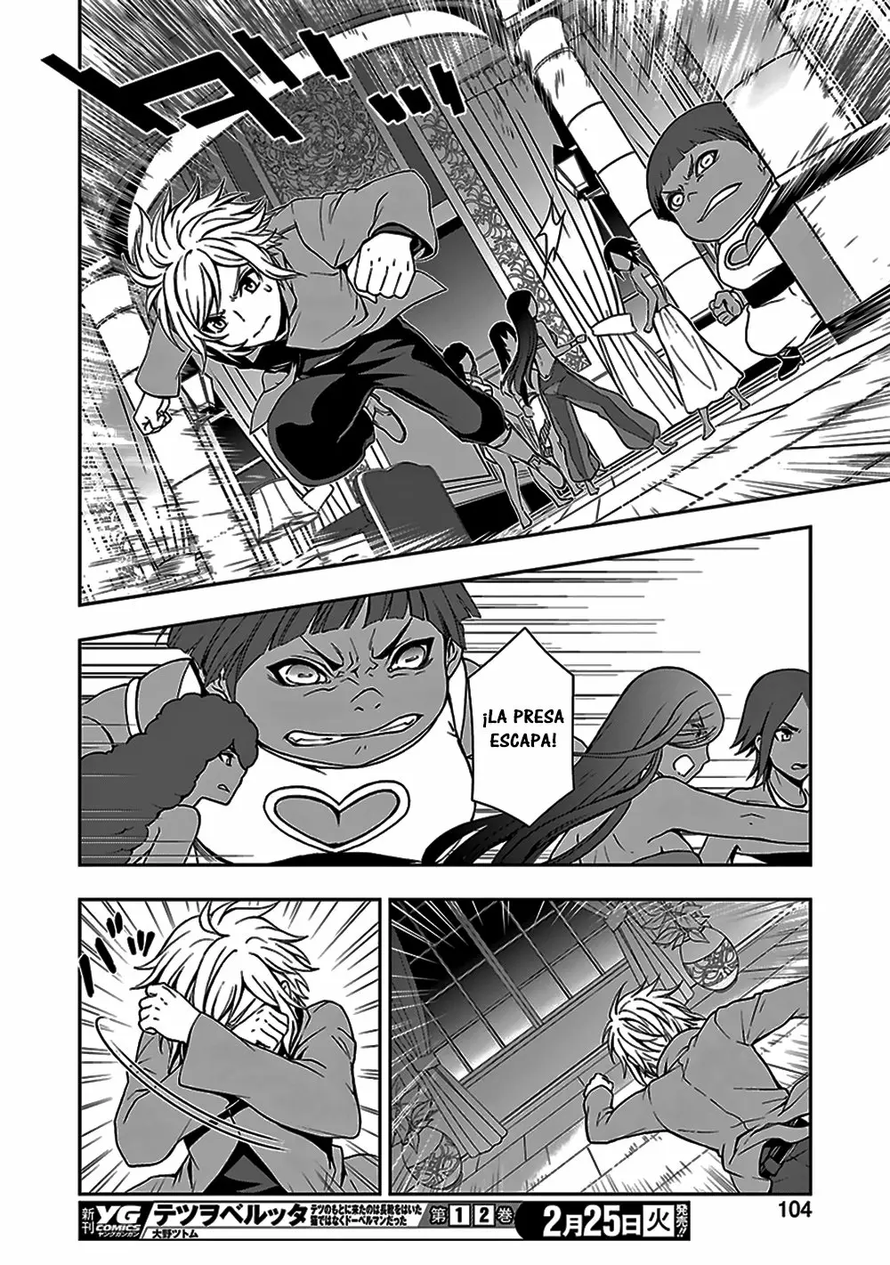 Dungeon ni Deai wo Motomeru no wa Machigatteiru Darou ka II Capítulo 3 - Page 22