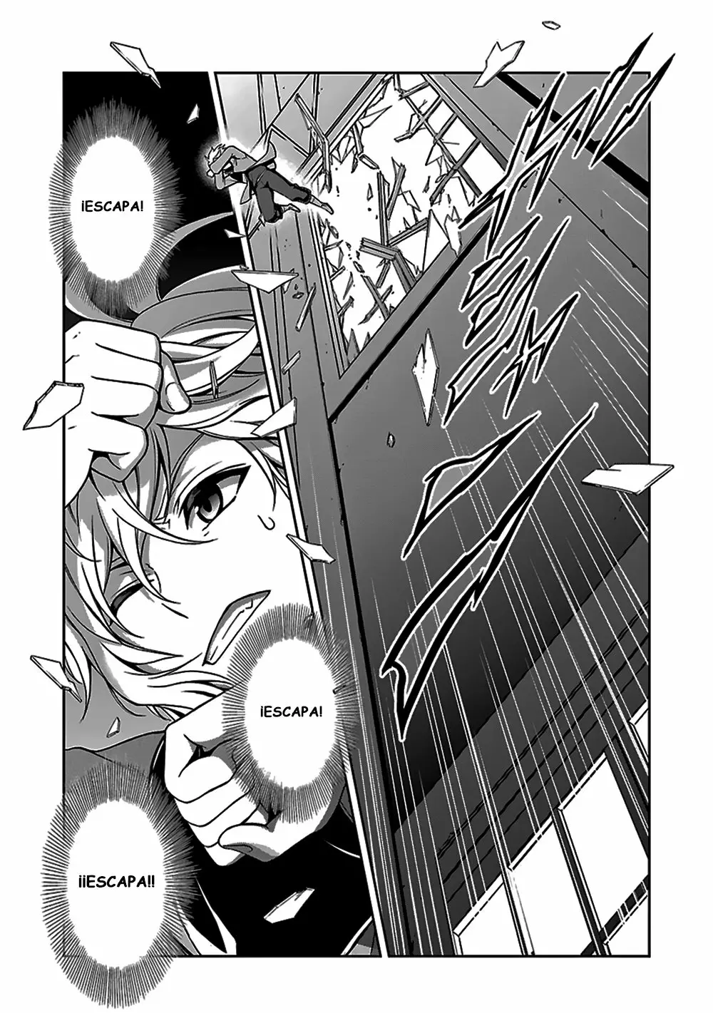 Dungeon ni Deai wo Motomeru no wa Machigatteiru Darou ka II Capítulo 3 - Page 23