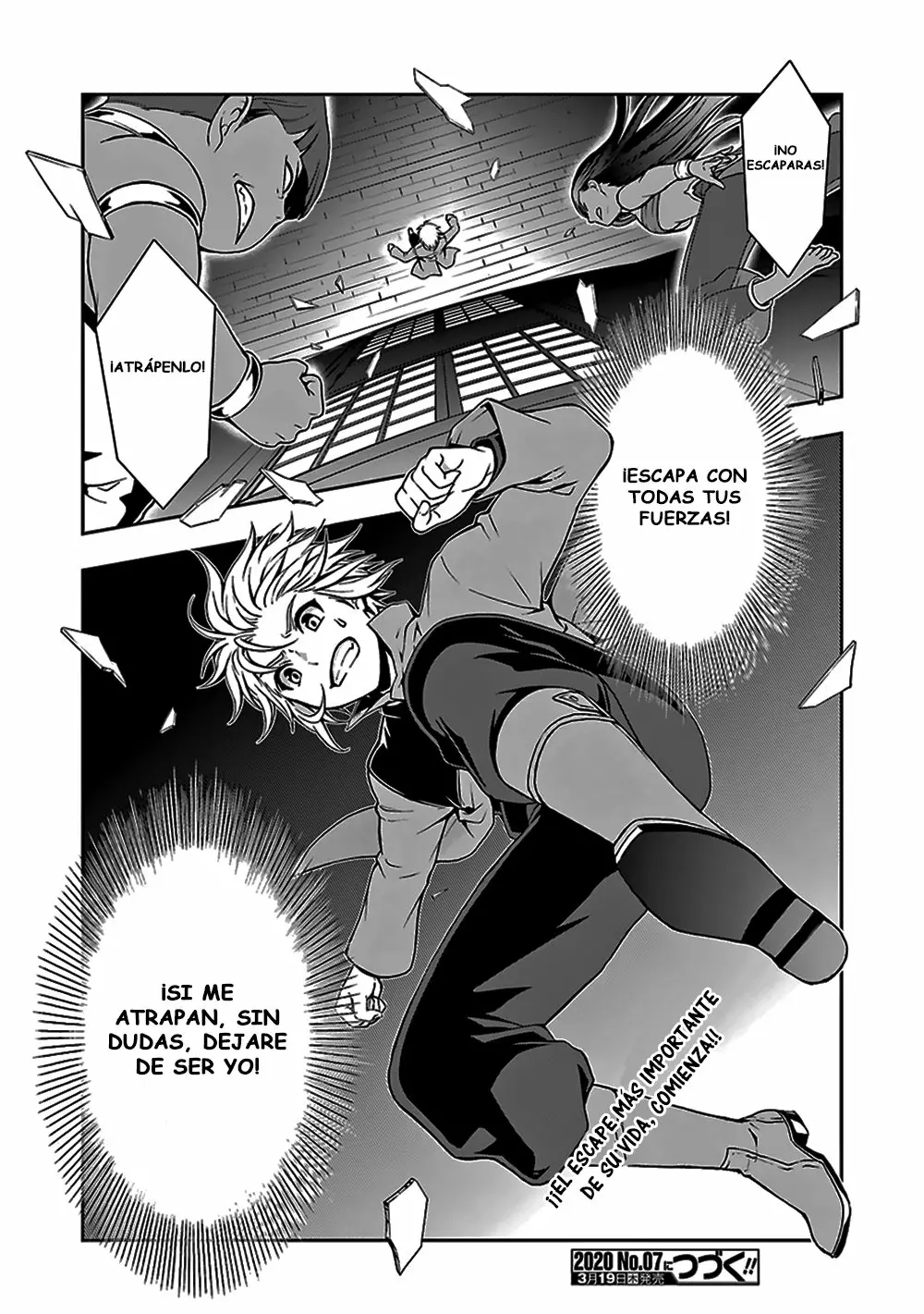 Dungeon ni Deai wo Motomeru no wa Machigatteiru Darou ka II Capítulo 3 - Page 24