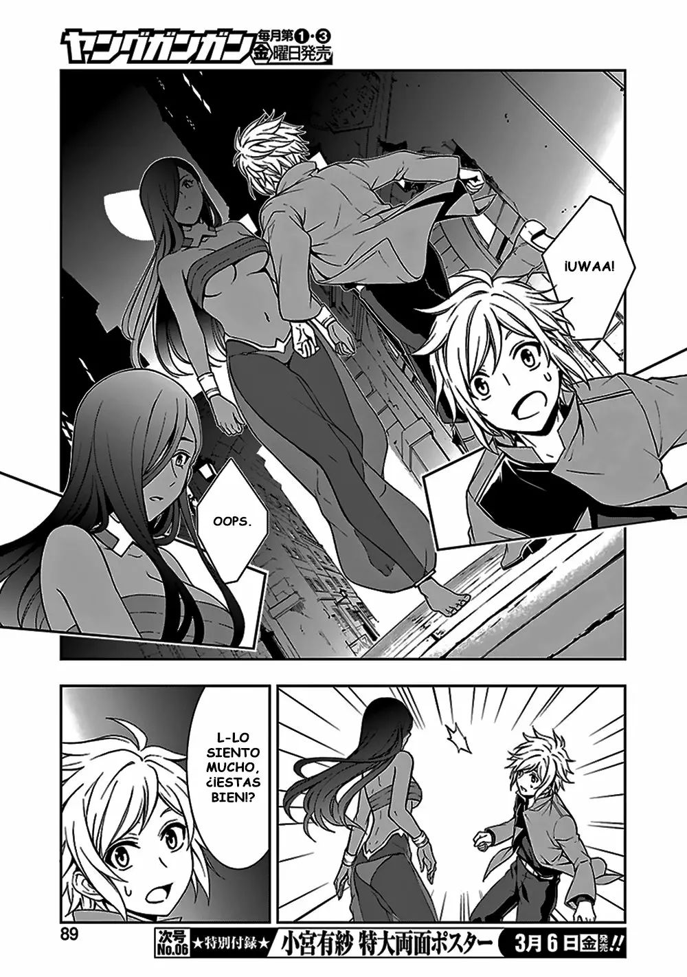 Dungeon ni Deai wo Motomeru no wa Machigatteiru Darou ka II Capítulo 3 - Page 7