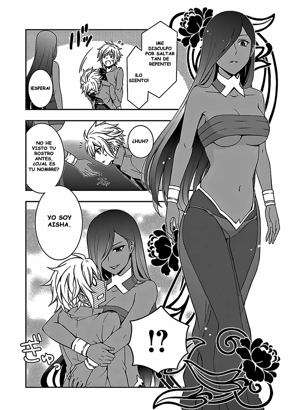 Dungeon ni Deai wo Motomeru no wa Machigatteiru Darou ka II Capítulo 3 - Page 8