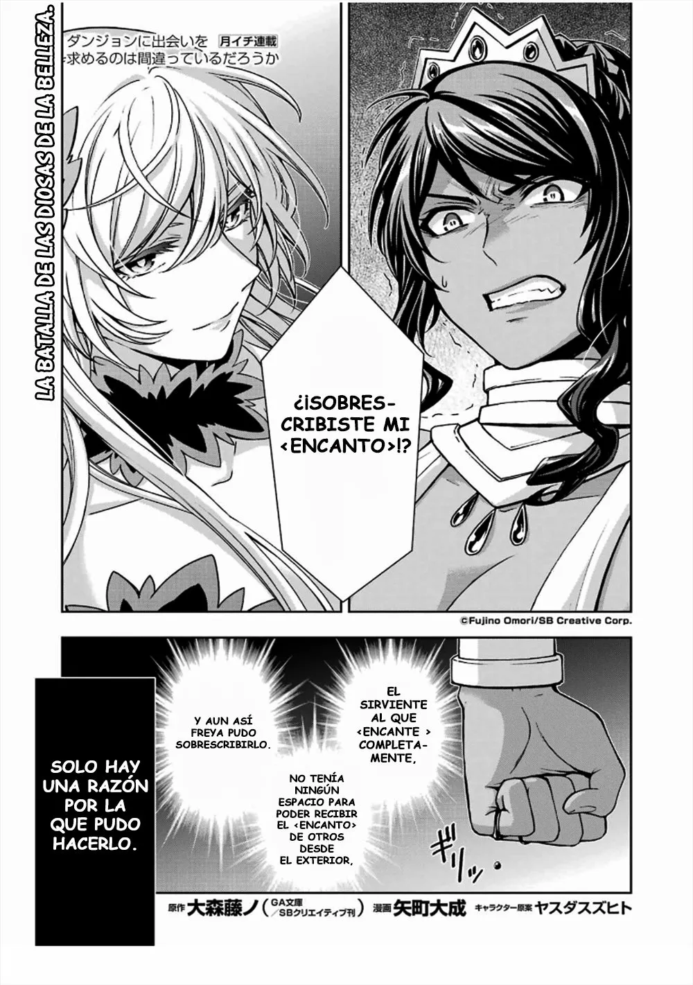 Dungeon ni Deai wo Motomeru no wa Machigatteiru Darou ka II Capítulo 30 - Page 1