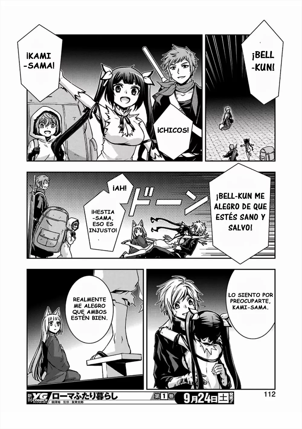 Dungeon ni Deai wo Motomeru no wa Machigatteiru Darou ka II Capítulo 30 - Page 14