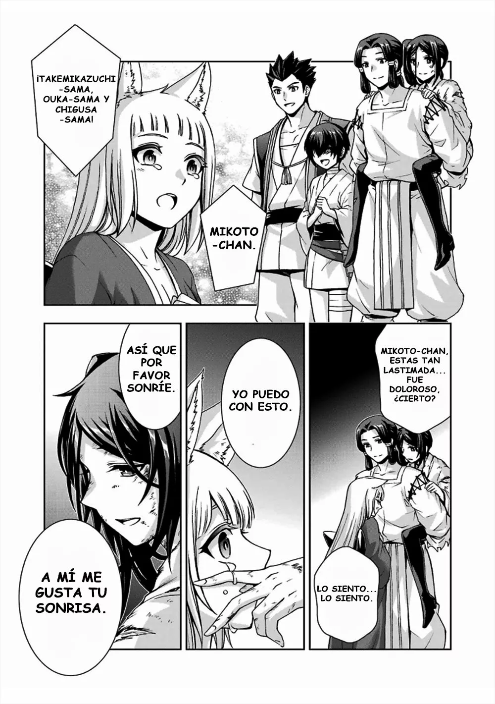 Dungeon ni Deai wo Motomeru no wa Machigatteiru Darou ka II Capítulo 30 - Page 15