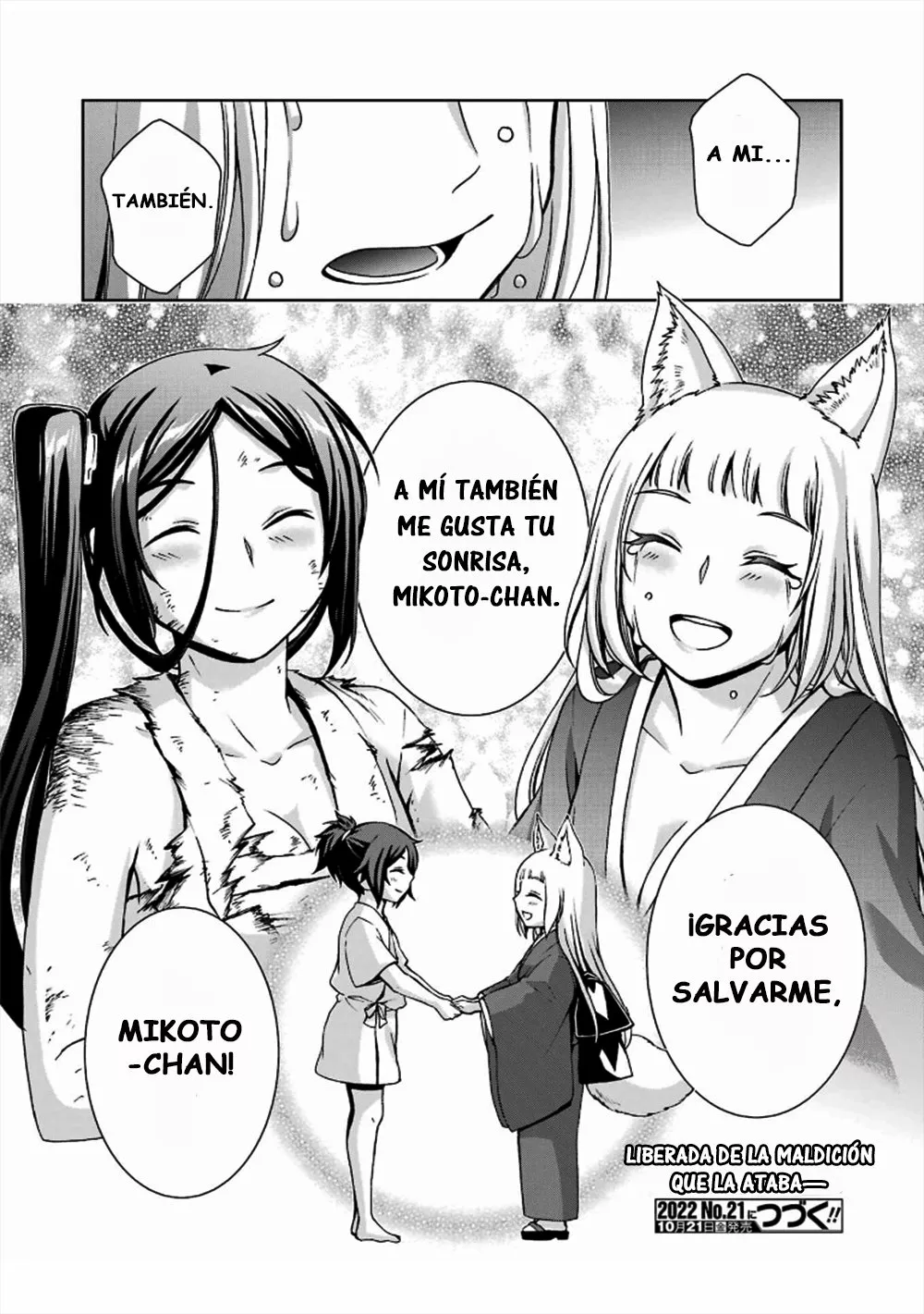 Dungeon ni Deai wo Motomeru no wa Machigatteiru Darou ka II Capítulo 30 - Page 16