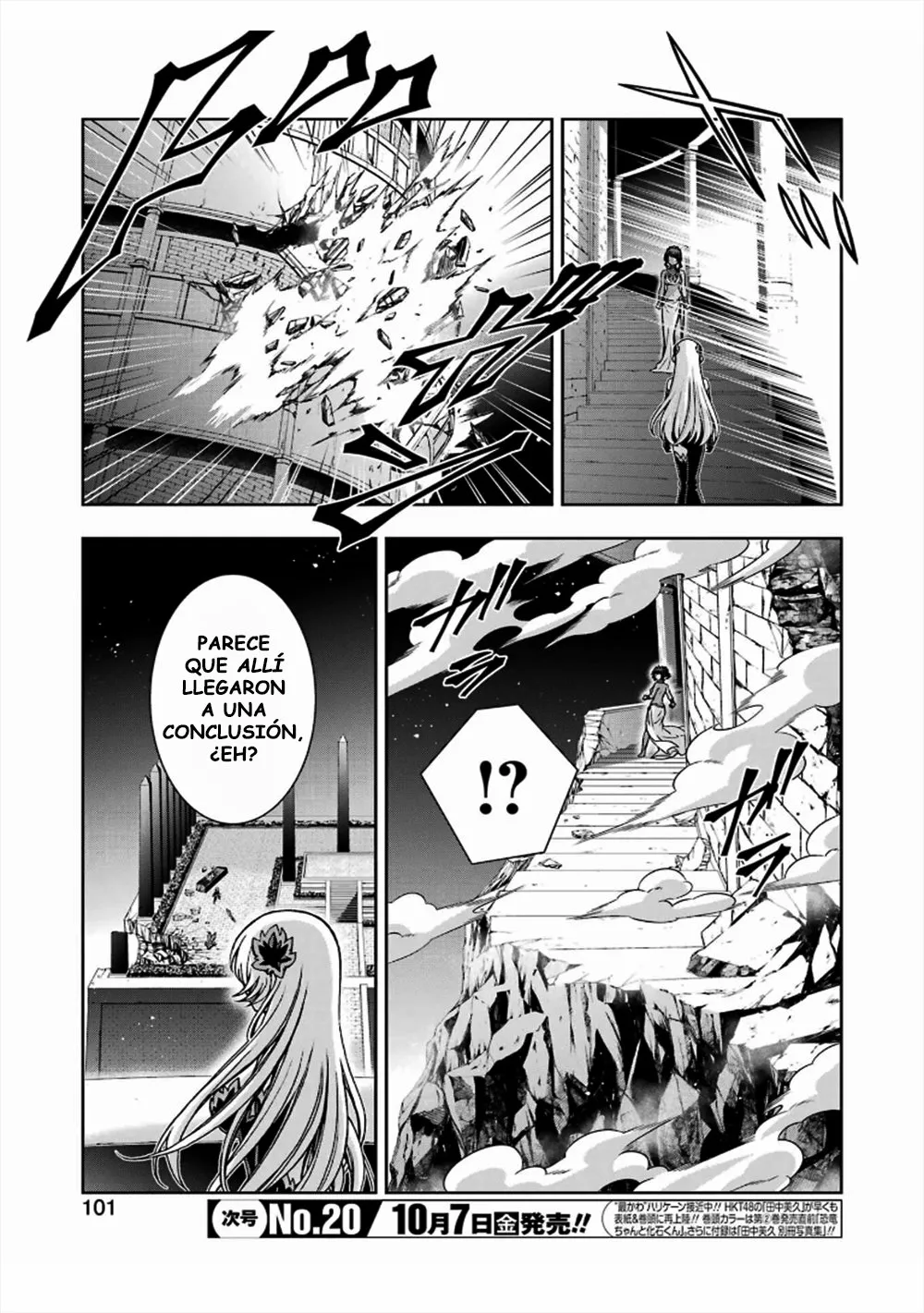 Dungeon ni Deai wo Motomeru no wa Machigatteiru Darou ka II Capítulo 30 - Page 3