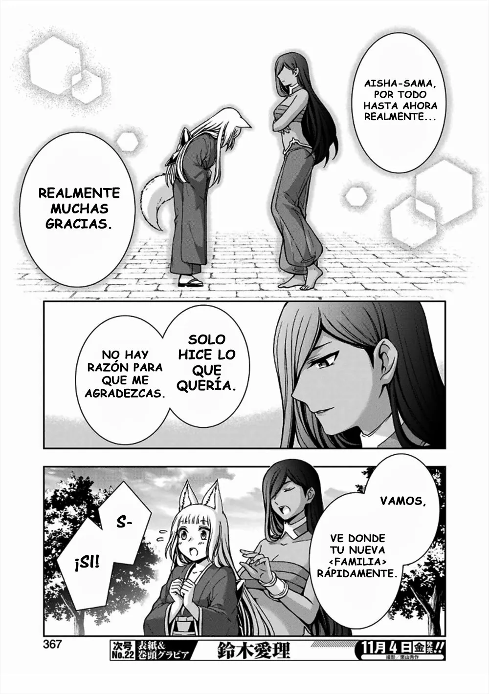 Dungeon ni Deai wo Motomeru no wa Machigatteiru Darou ka II Capítulo 31 - Page 7