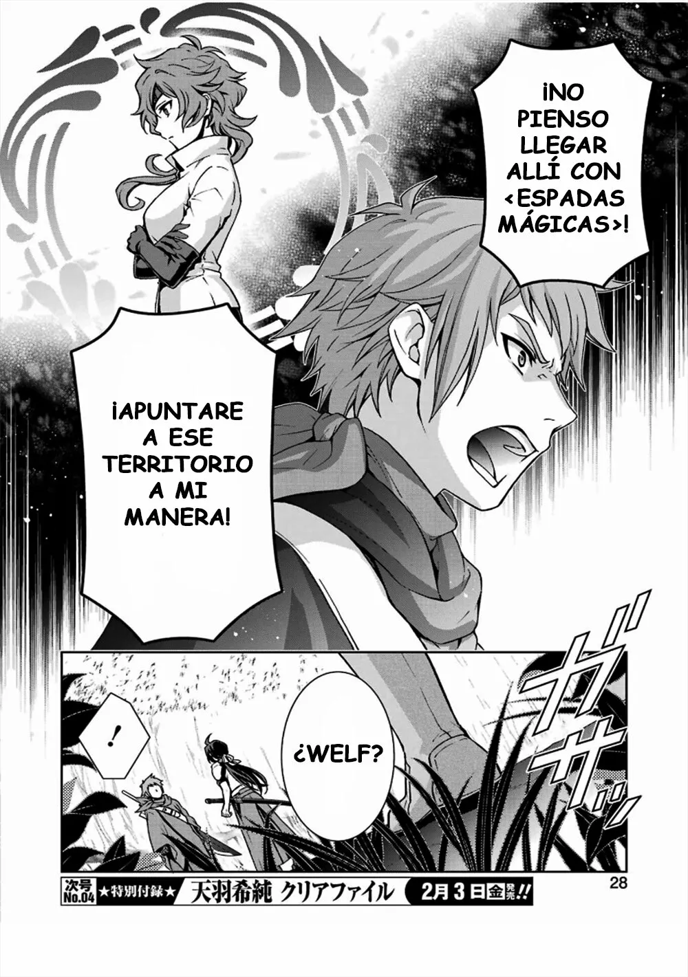 Dungeon ni Deai wo Motomeru no wa Machigatteiru Darou ka II Capítulo 32 - Page 13