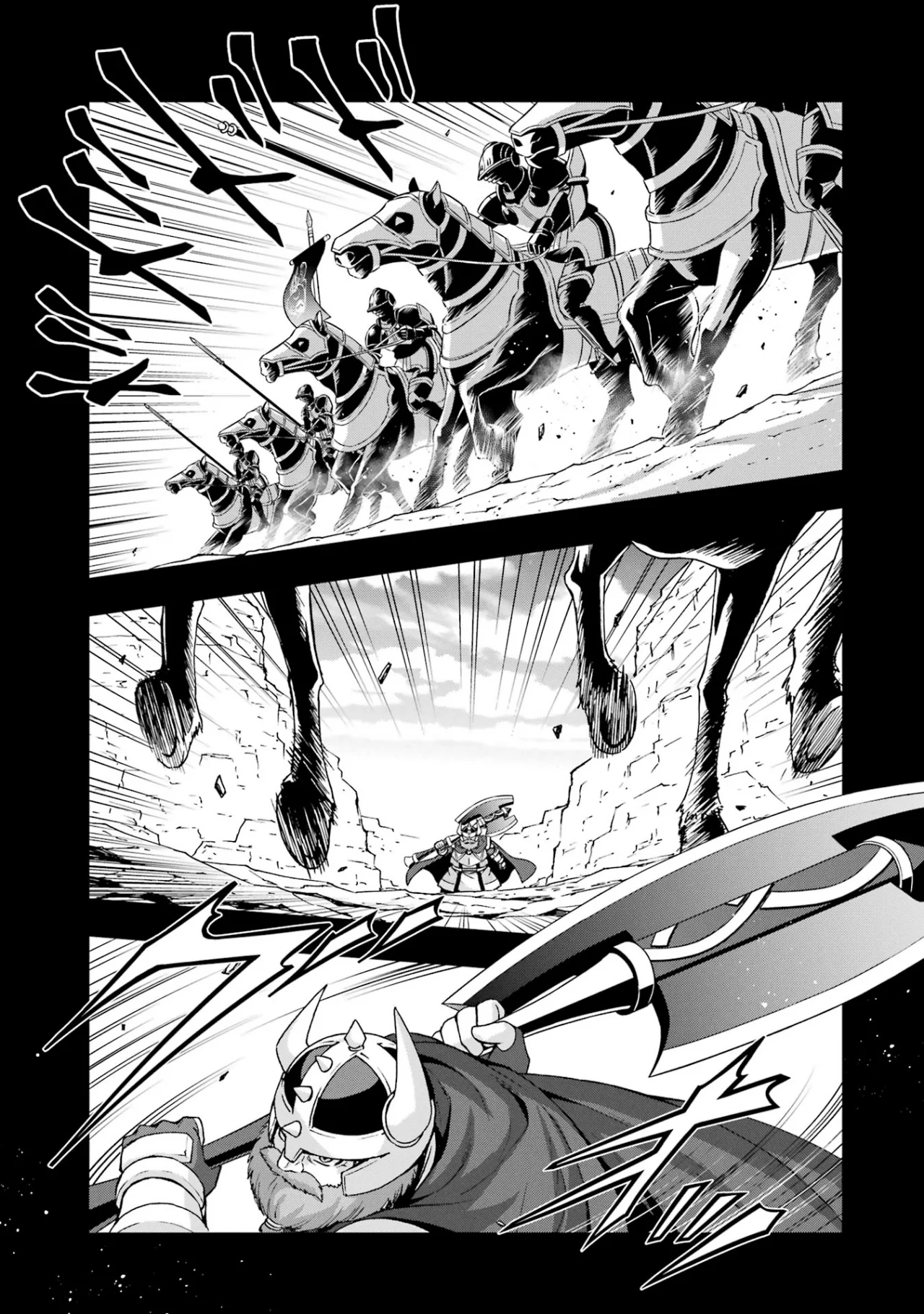 Dungeon ni Deai wo Motomeru no wa Machigatteiru Darou ka II Capítulo 34 - Page 4