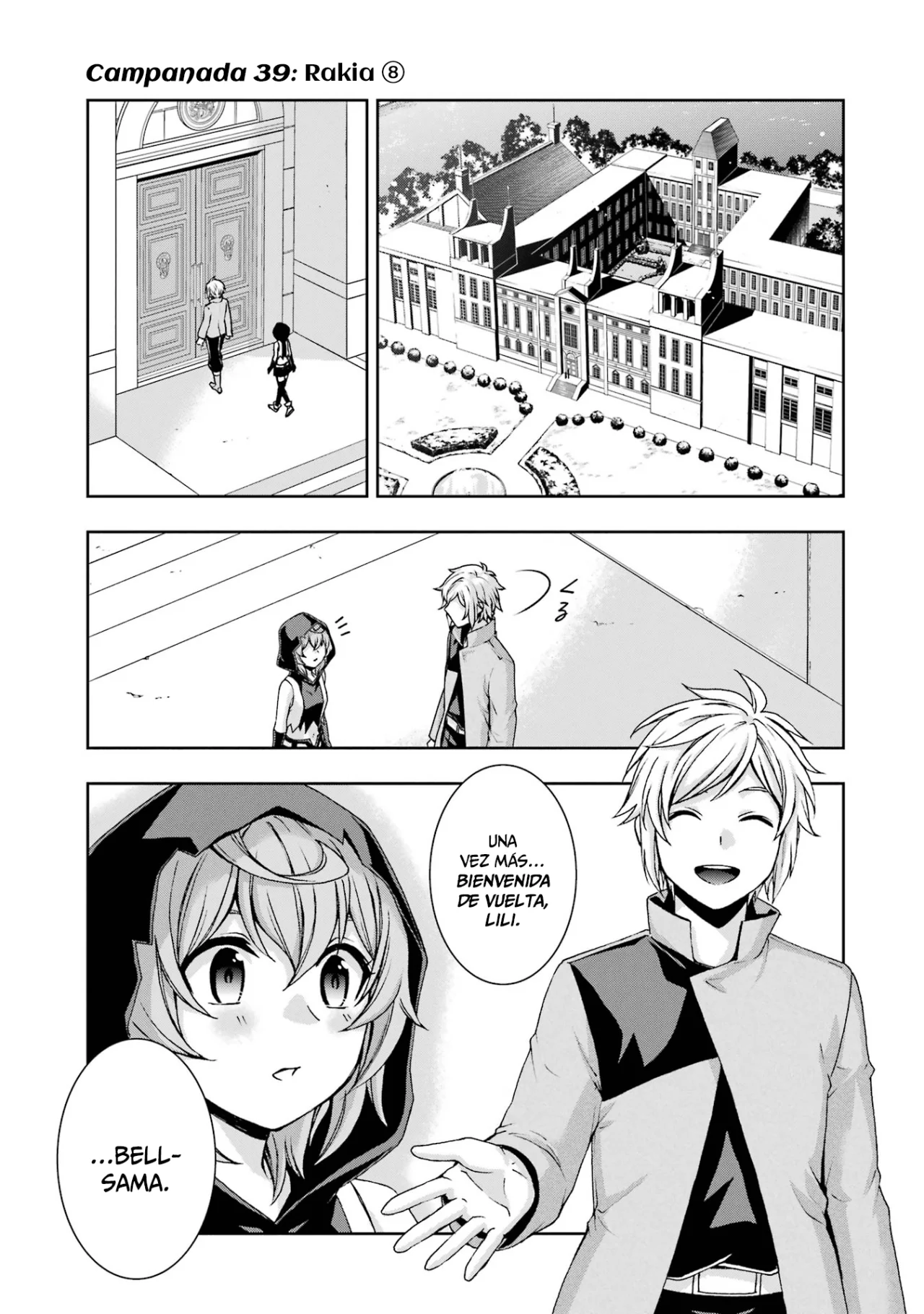 Dungeon ni Deai wo Motomeru no wa Machigatteiru Darou ka II Capítulo 39 - Page 2