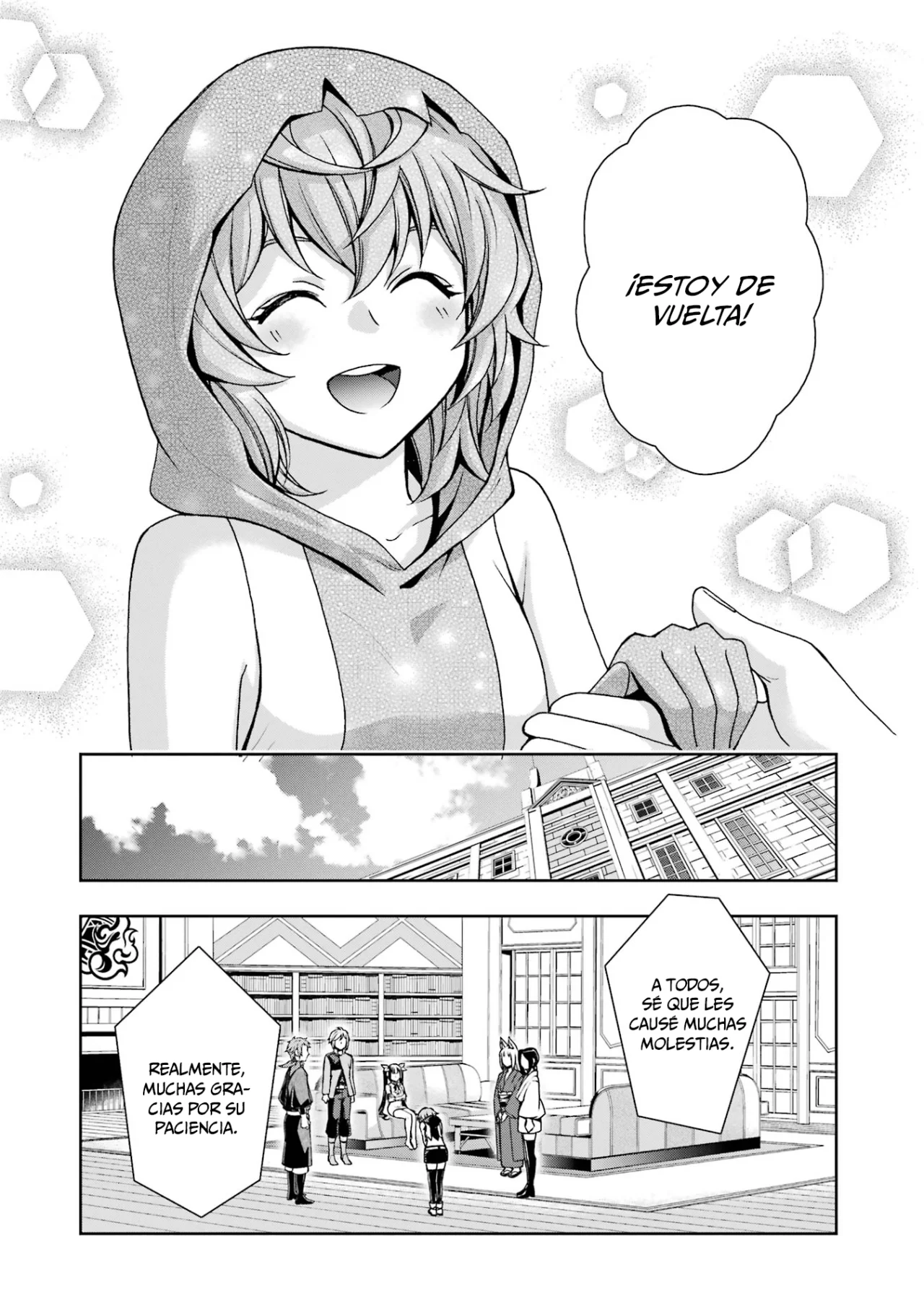 Dungeon ni Deai wo Motomeru no wa Machigatteiru Darou ka II Capítulo 39 - Page 3
