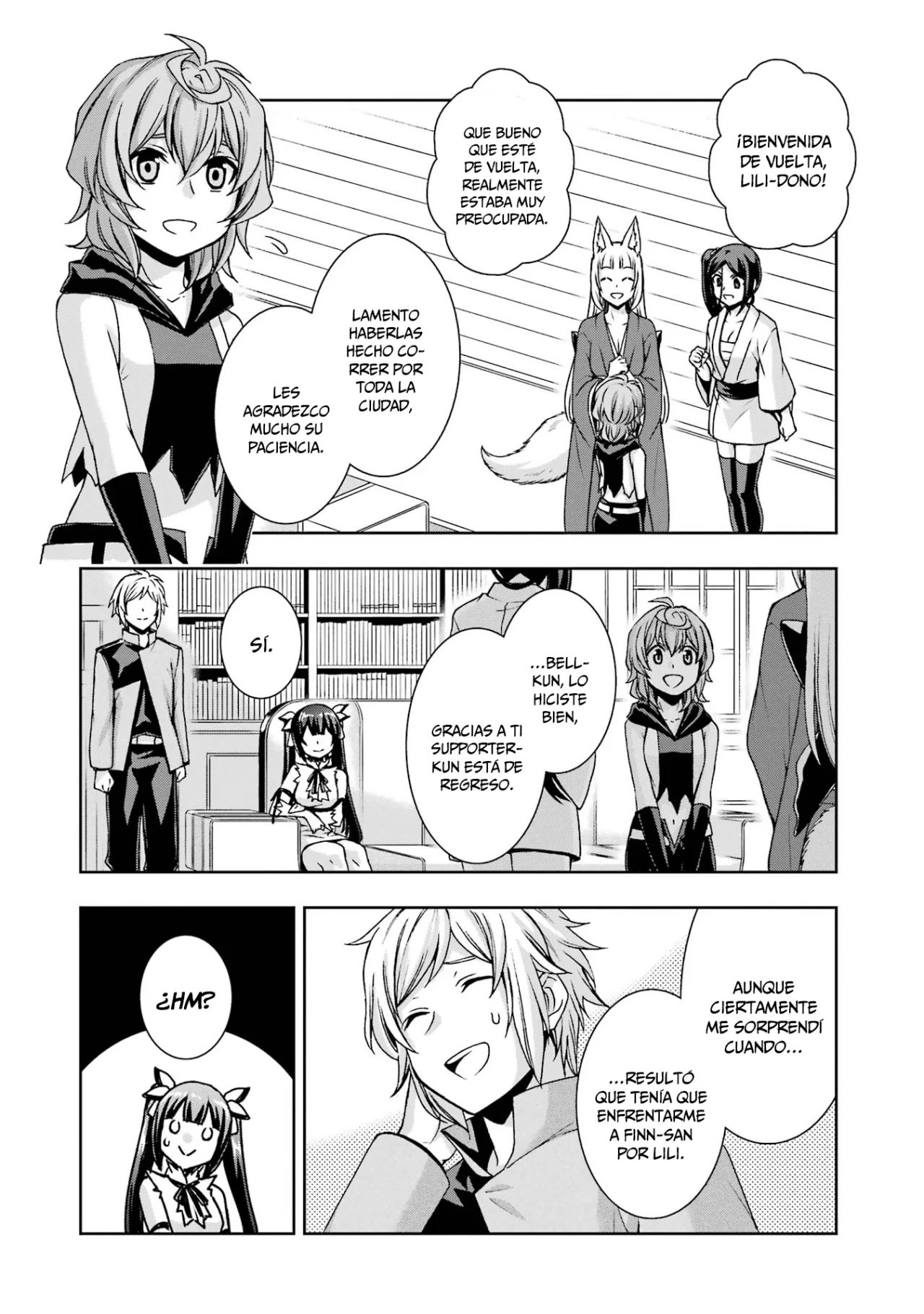 Dungeon ni Deai wo Motomeru no wa Machigatteiru Darou ka II Capítulo 39 - Page 5