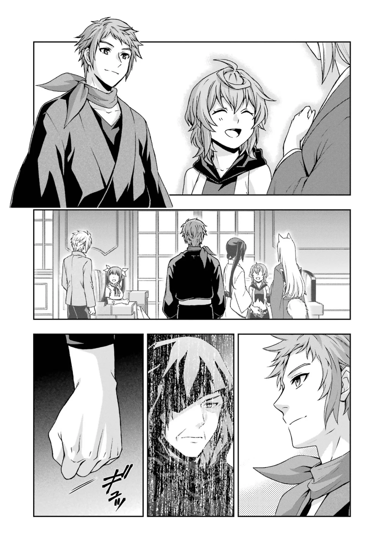 Dungeon ni Deai wo Motomeru no wa Machigatteiru Darou ka II Capítulo 39 - Page 7