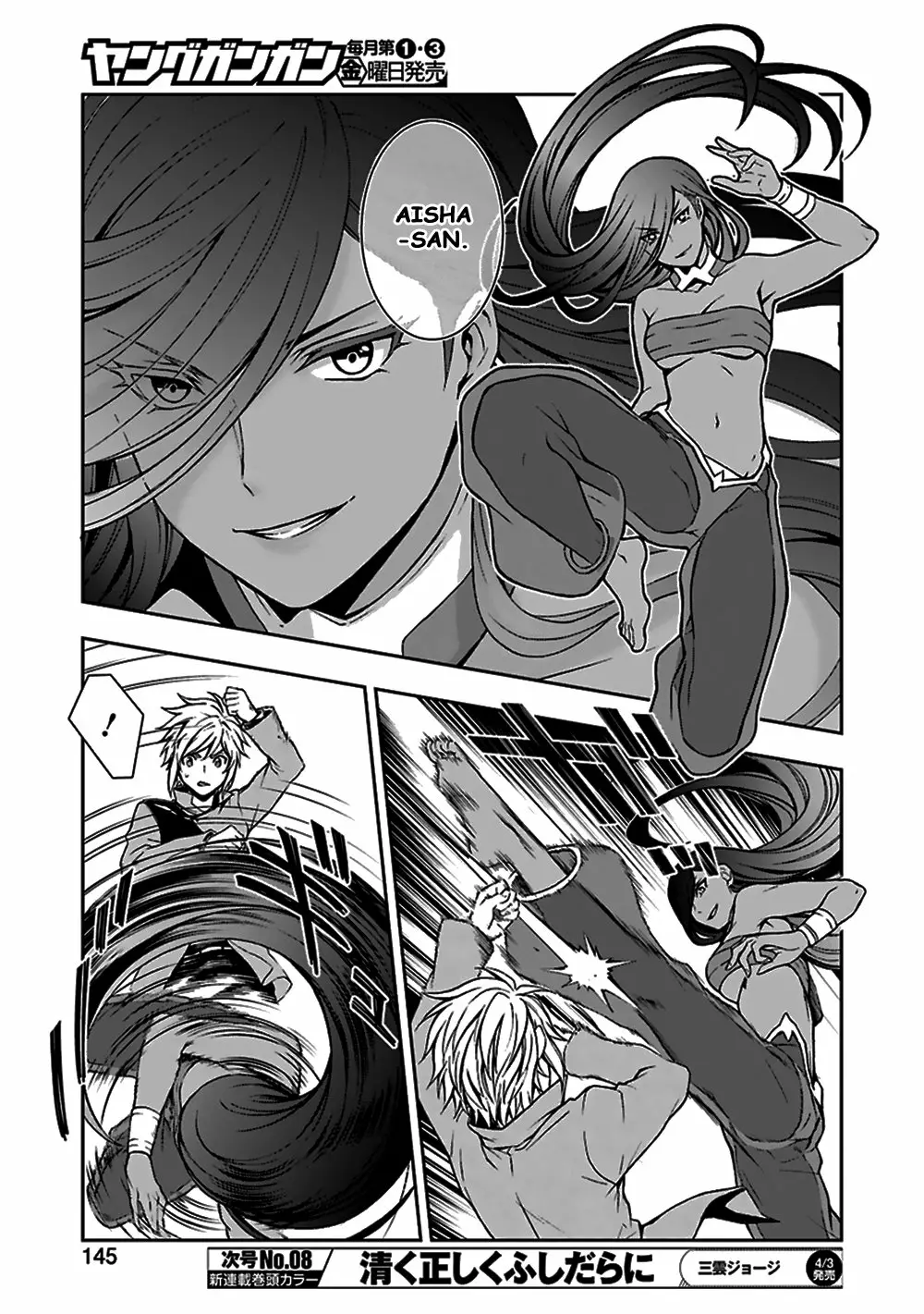 Dungeon ni Deai wo Motomeru no wa Machigatteiru Darou ka II Capítulo 4 - Page 11