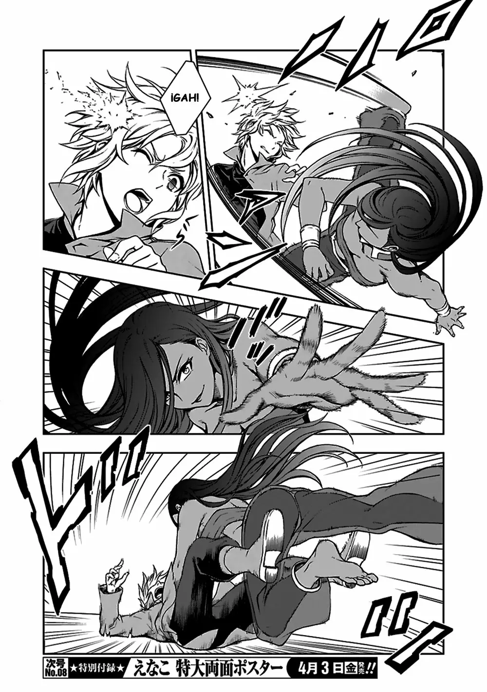 Dungeon ni Deai wo Motomeru no wa Machigatteiru Darou ka II Capítulo 4 - Page 12