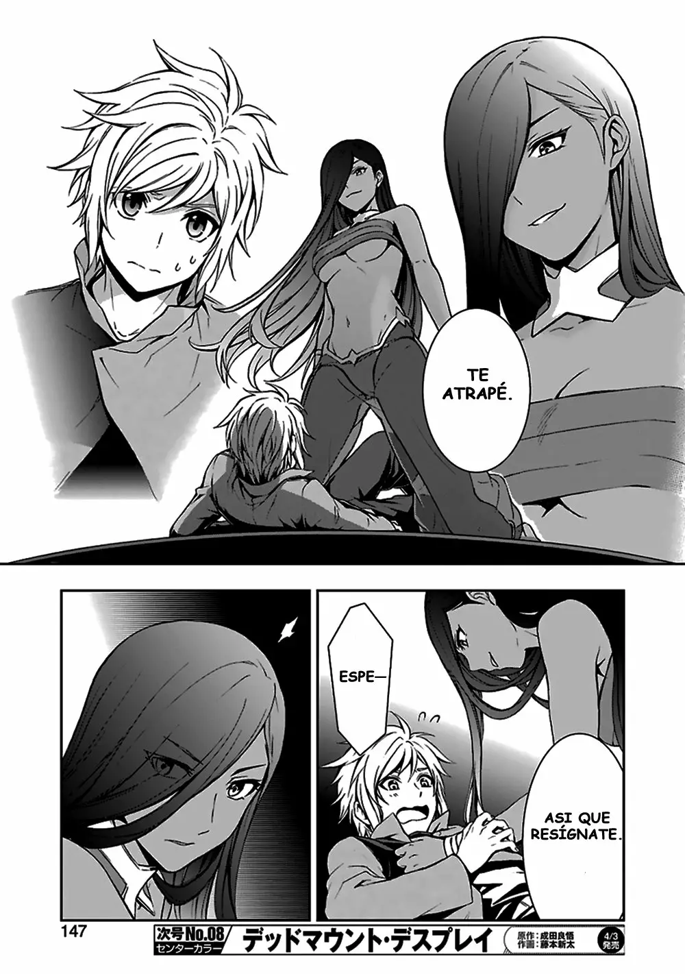 Dungeon ni Deai wo Motomeru no wa Machigatteiru Darou ka II Capítulo 4 - Page 13