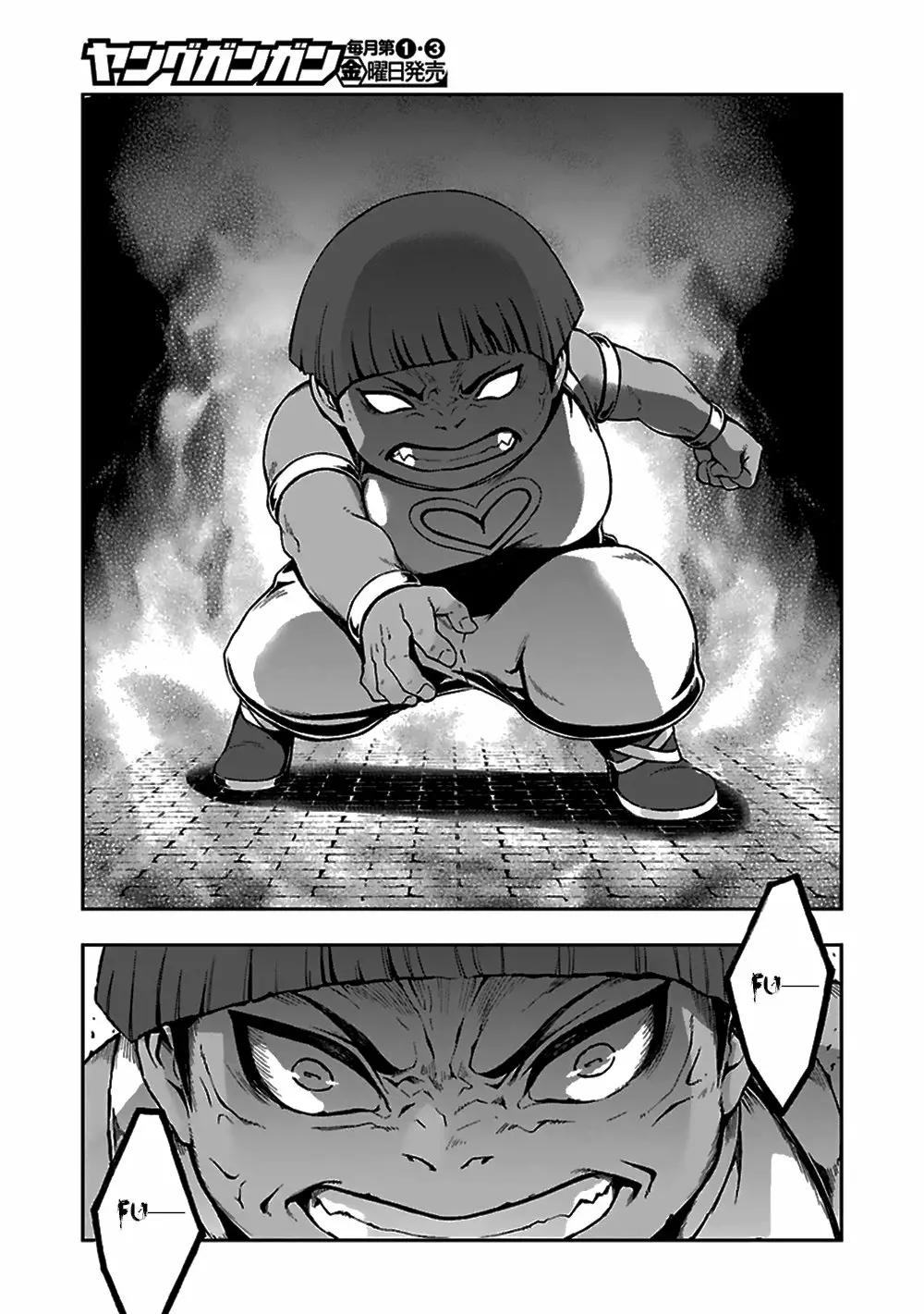 Dungeon ni Deai wo Motomeru no wa Machigatteiru Darou ka II Capítulo 4 - Page 15
