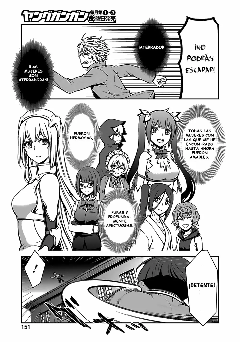 Dungeon ni Deai wo Motomeru no wa Machigatteiru Darou ka II Capítulo 4 - Page 17
