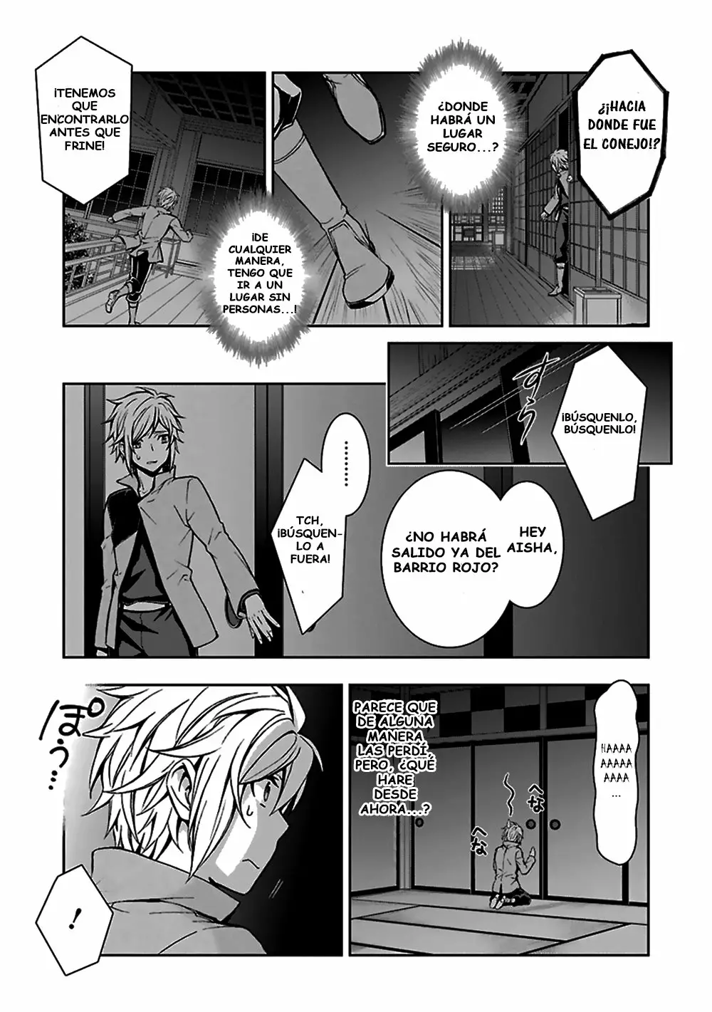 Dungeon ni Deai wo Motomeru no wa Machigatteiru Darou ka II Capítulo 4 - Page 19