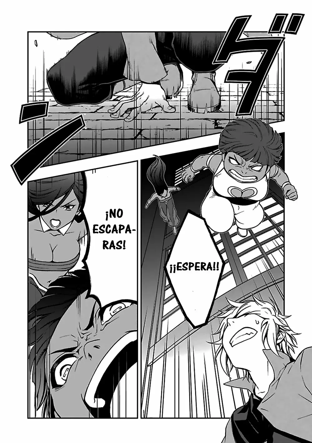 Dungeon ni Deai wo Motomeru no wa Machigatteiru Darou ka II Capítulo 4 - Page 2