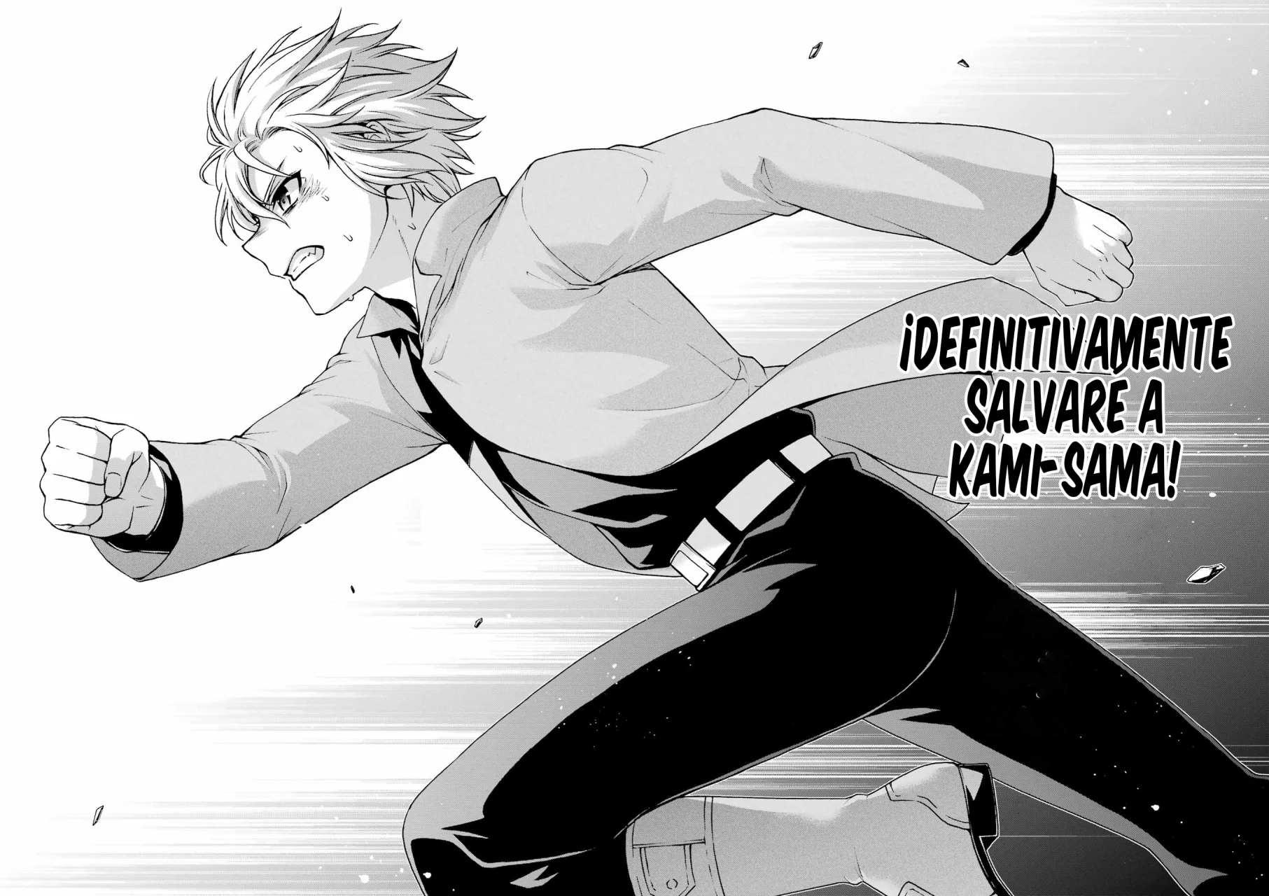 Dungeon ni Deai wo Motomeru no wa Machigatteiru Darou ka II Capítulo 42 - Page 15