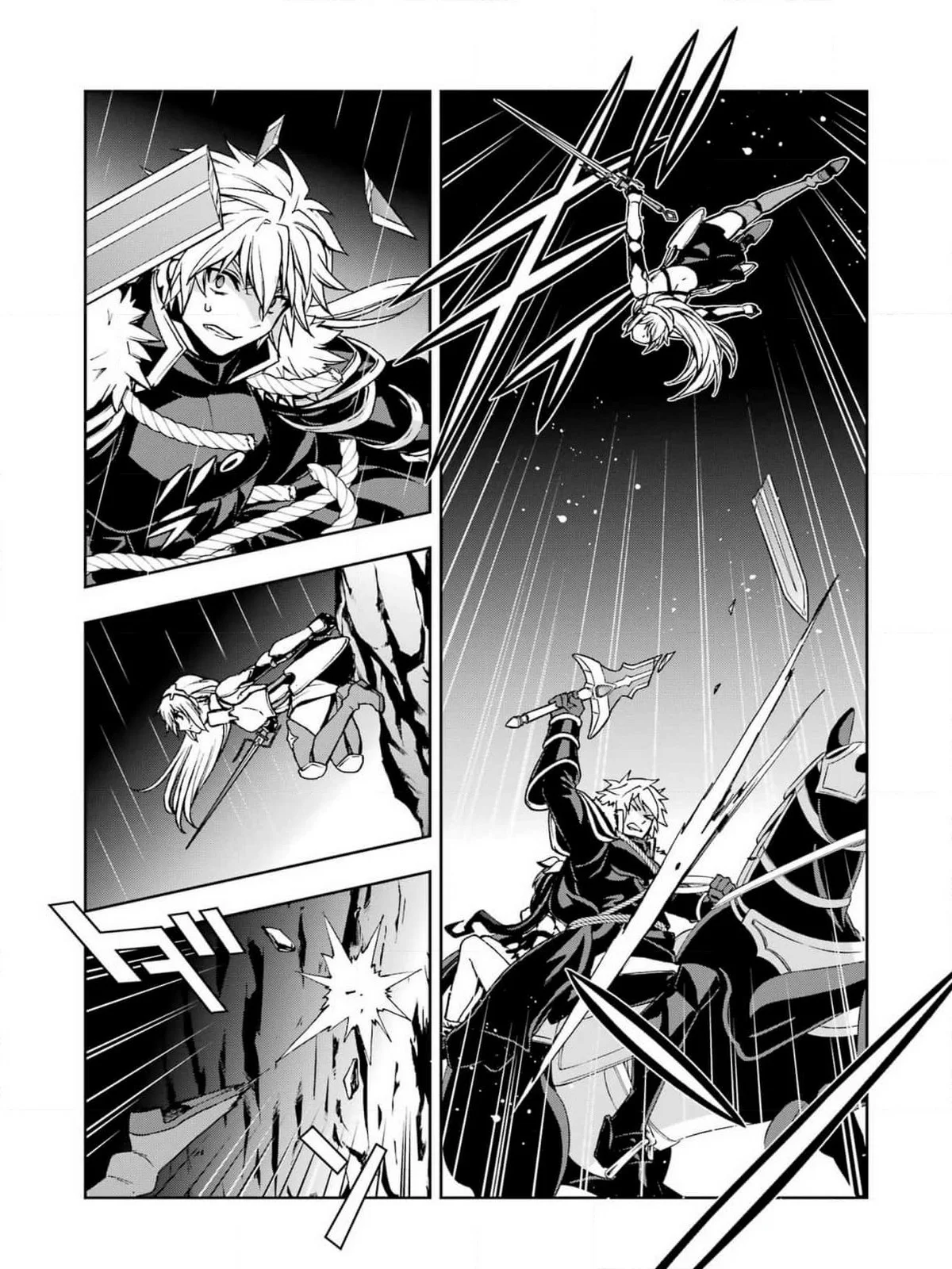 Dungeon ni Deai wo Motomeru no wa Machigatteiru Darou ka II Capítulo 43 - Page 11