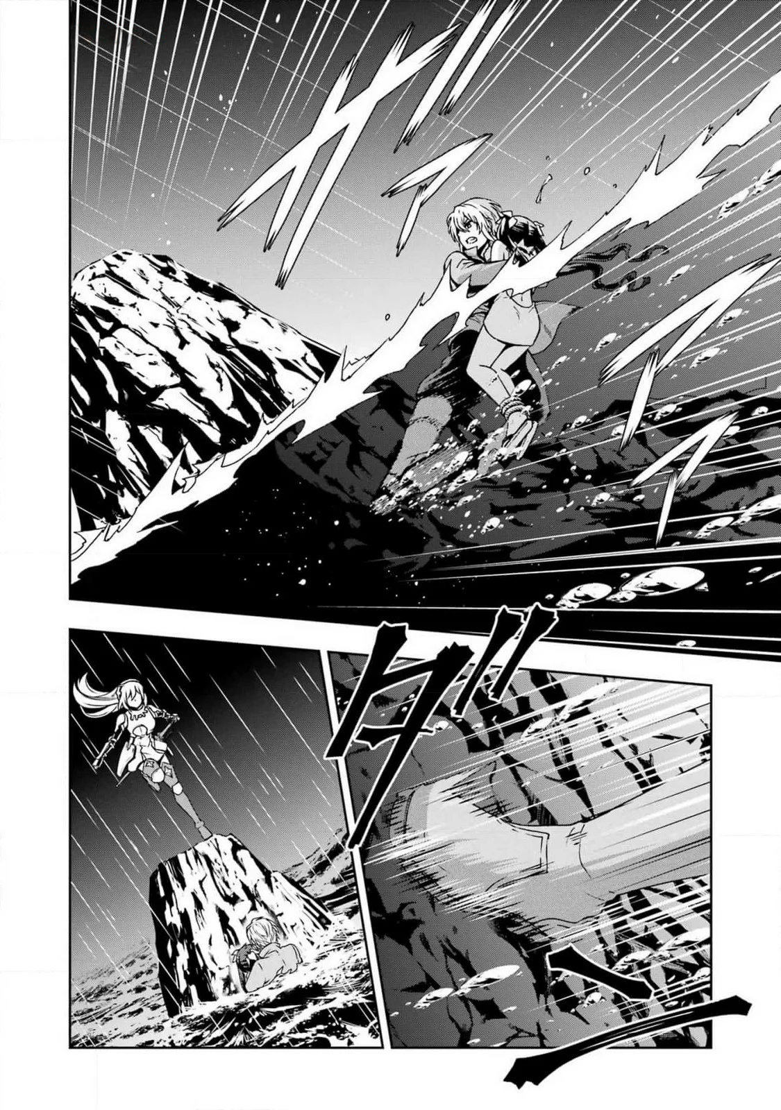 Dungeon ni Deai wo Motomeru no wa Machigatteiru Darou ka II Capítulo 44 - Page 11
