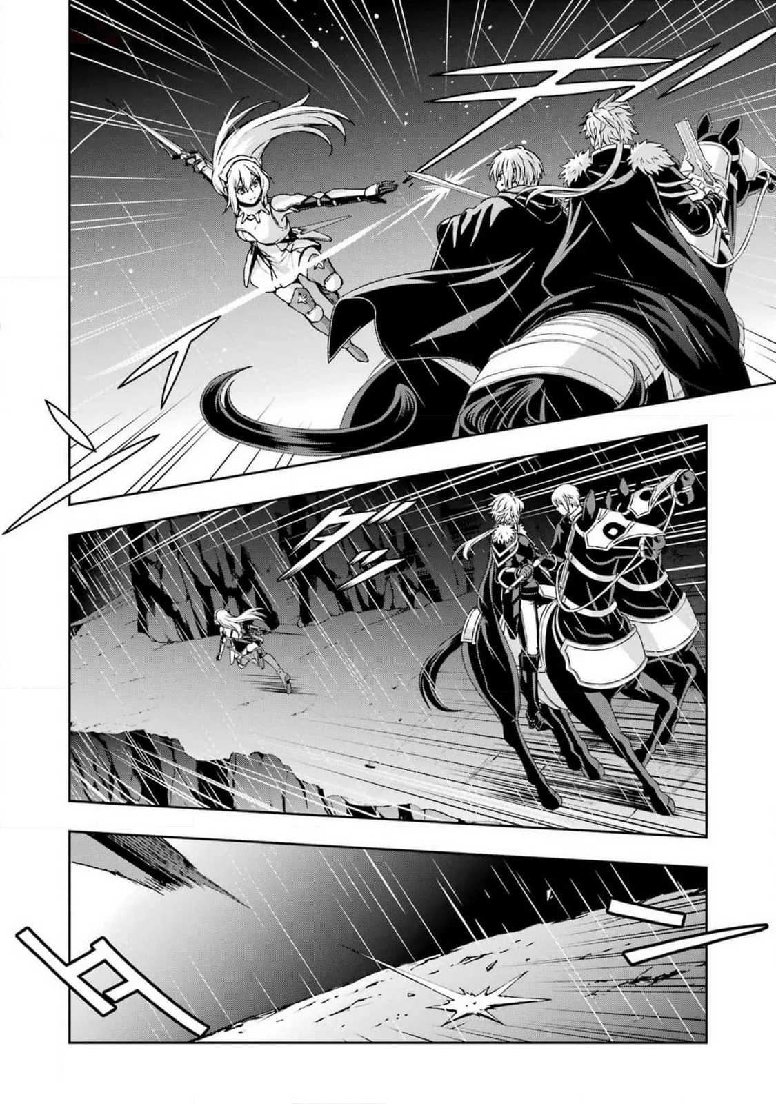 Dungeon ni Deai wo Motomeru no wa Machigatteiru Darou ka II Capítulo 44 - Page 3