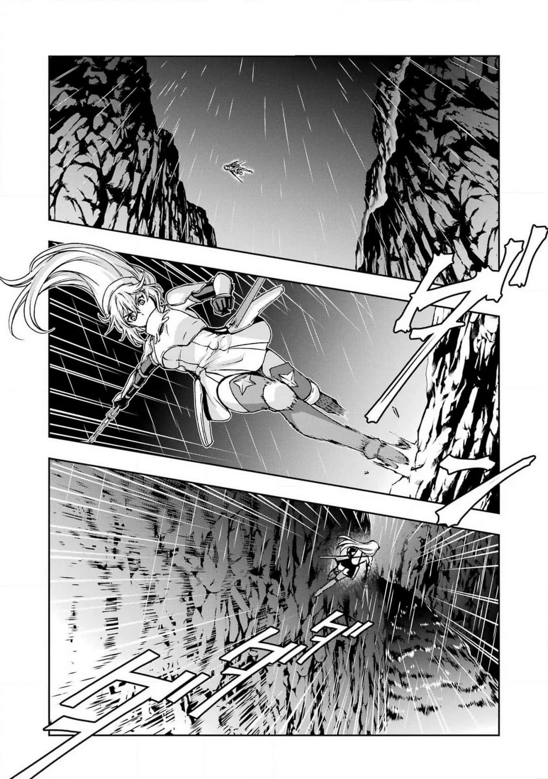Dungeon ni Deai wo Motomeru no wa Machigatteiru Darou ka II Capítulo 44 - Page 4