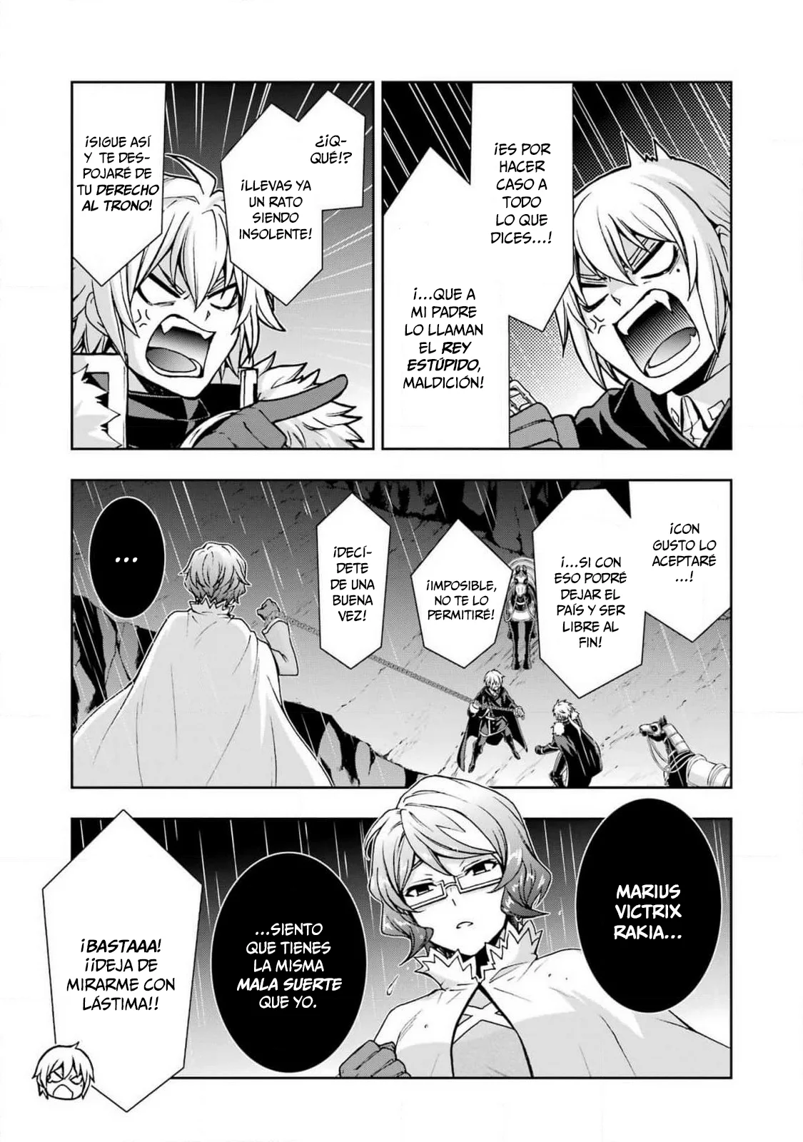 Dungeon ni Deai wo Motomeru no wa Machigatteiru Darou ka II Capítulo 44 - Page 8