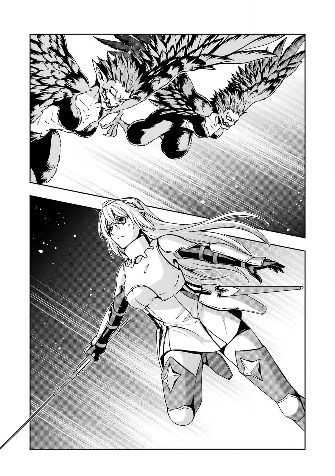 Dungeon ni Deai wo Motomeru no wa Machigatteiru Darou ka II Capítulo 45 - Page 8