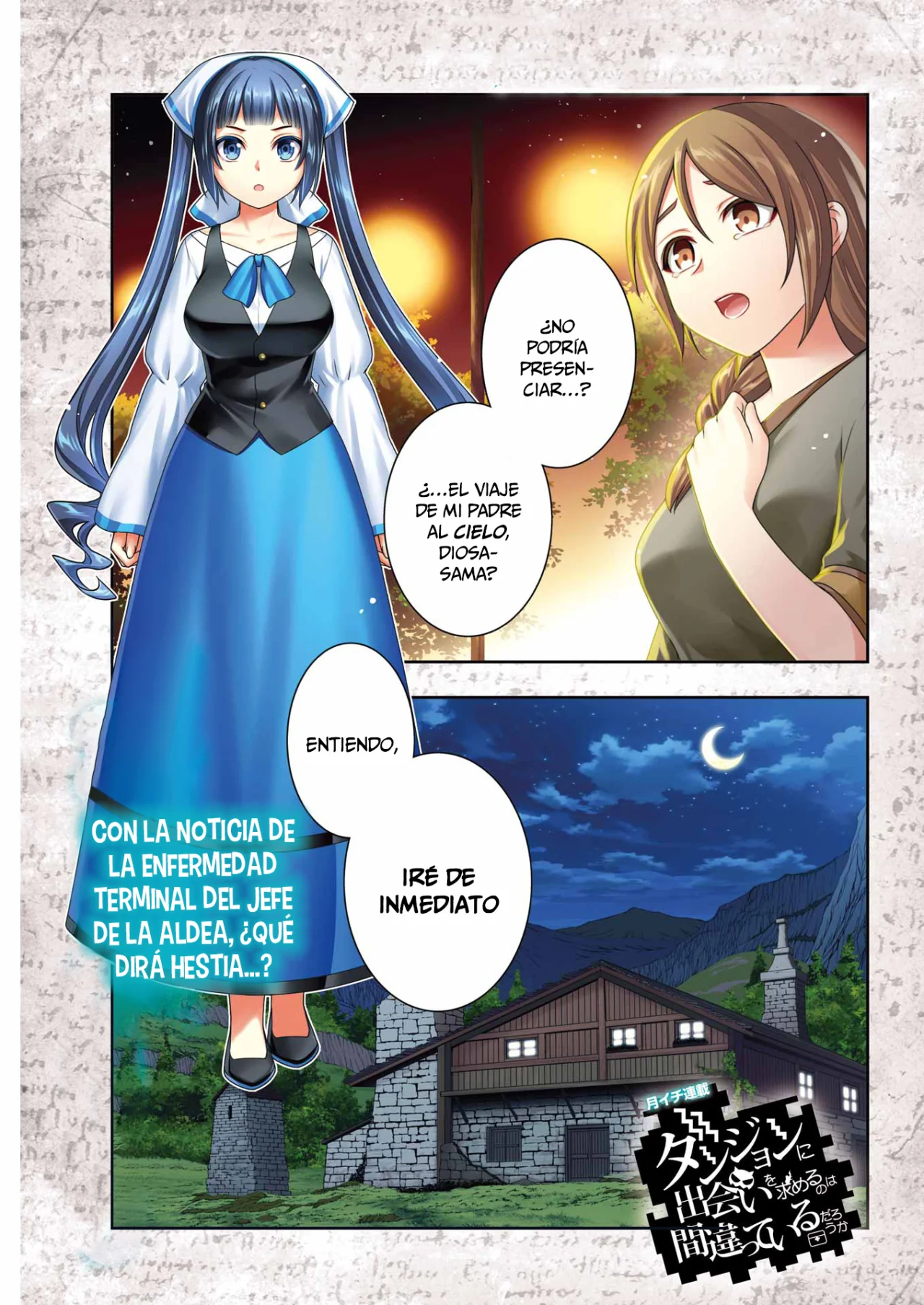 Dungeon ni Deai wo Motomeru no wa Machigatteiru Darou ka II Capítulo 49 - Page 2