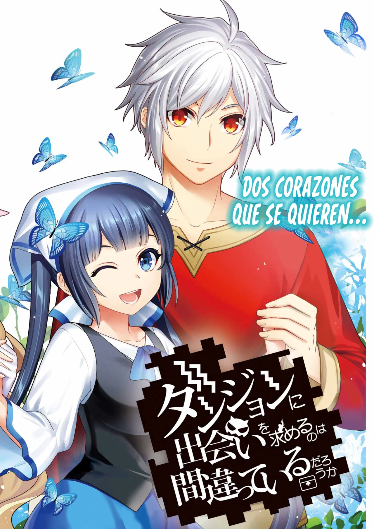 Dungeon ni Deai wo Motomeru no wa Machigatteiru Darou ka II Capítulo 49 - Page 3
