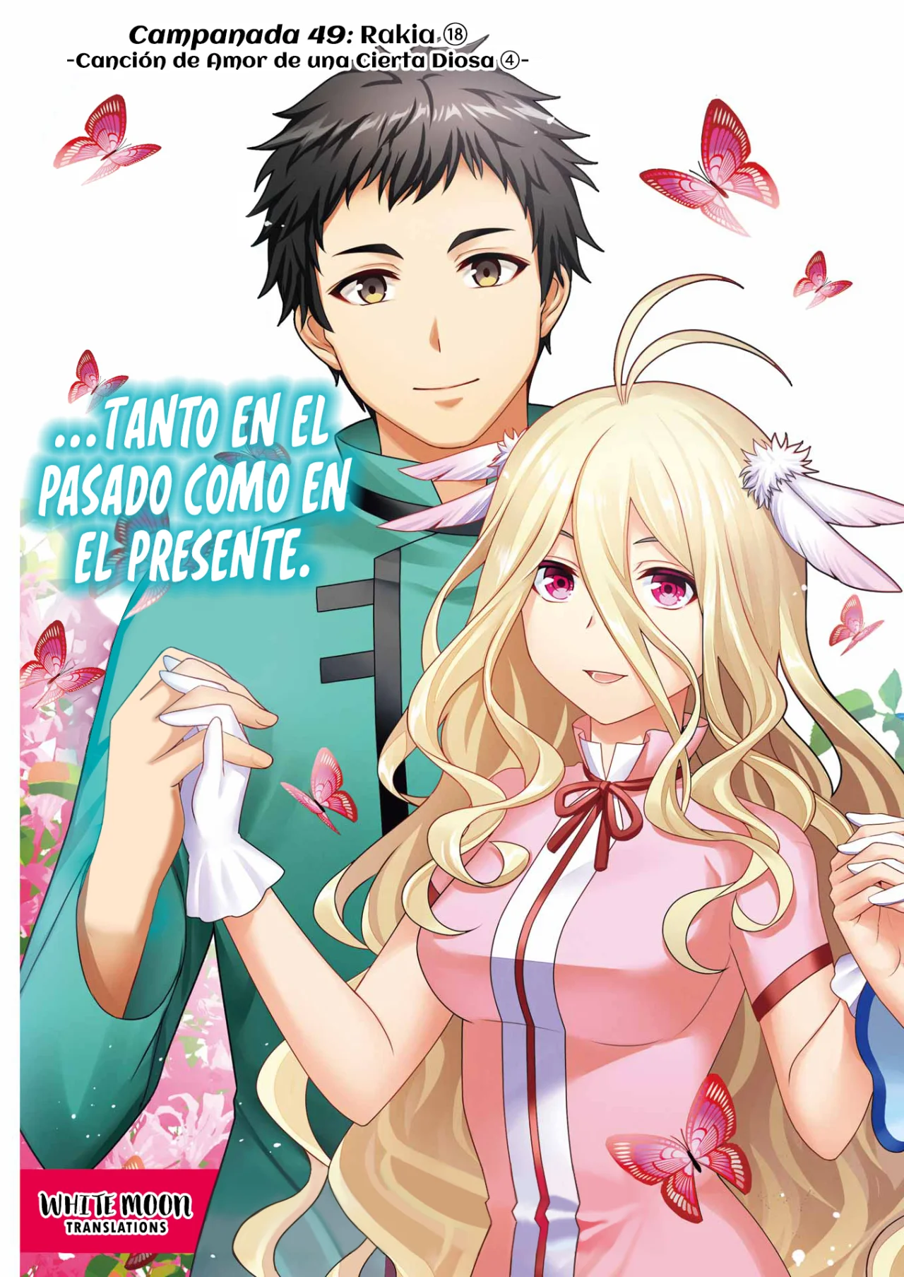 Dungeon ni Deai wo Motomeru no wa Machigatteiru Darou ka II Capítulo 49 - Page 4