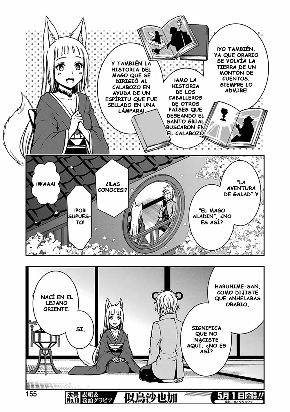 Dungeon ni Deai wo Motomeru no wa Machigatteiru Darou ka II Capítulo 5 - Page 11