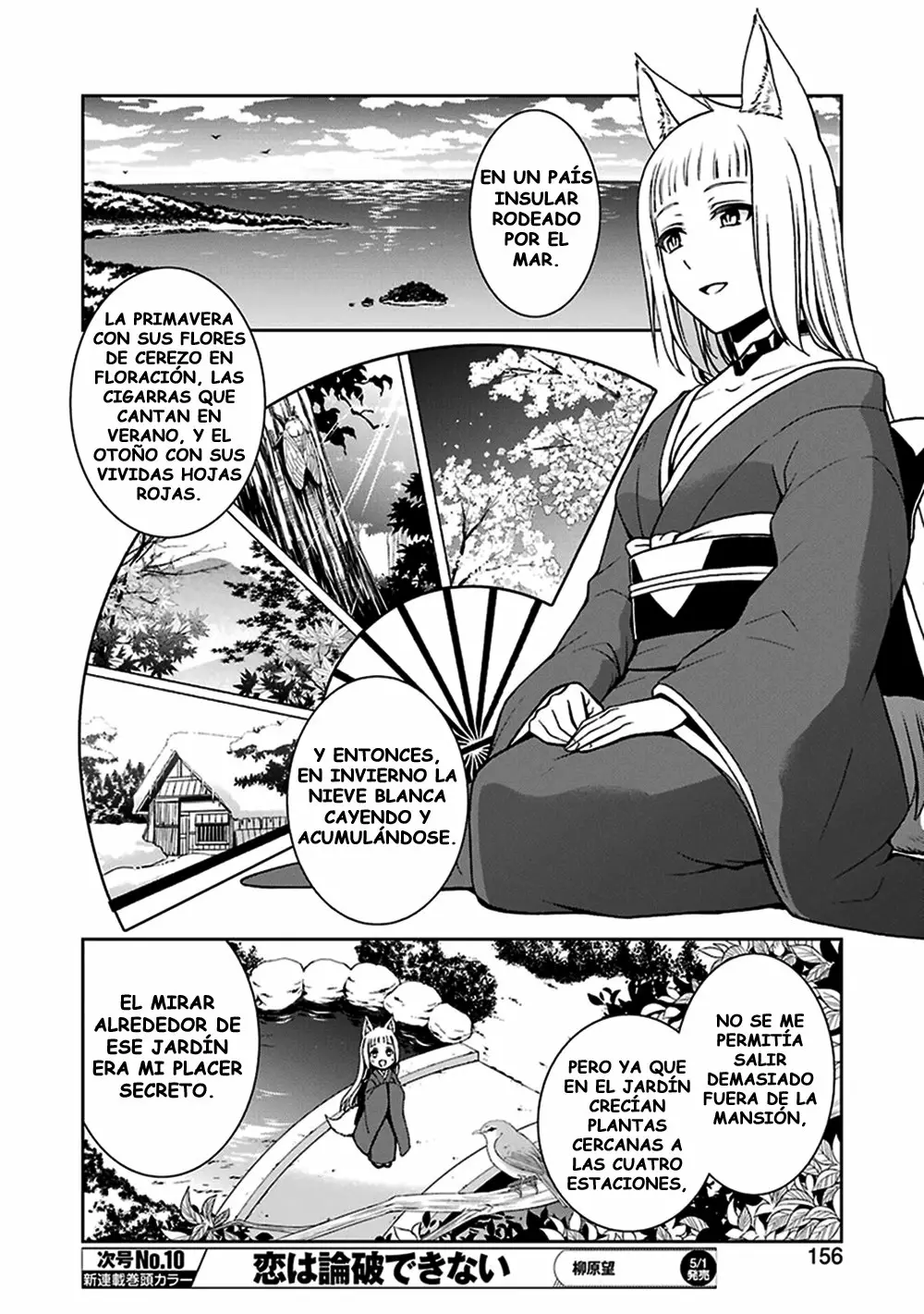 Dungeon ni Deai wo Motomeru no wa Machigatteiru Darou ka II Capítulo 5 - Page 12