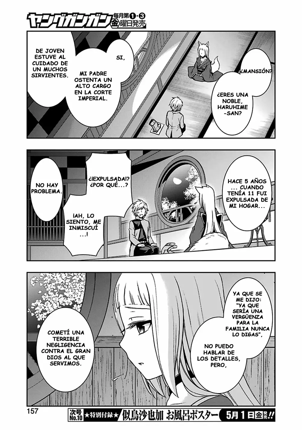 Dungeon ni Deai wo Motomeru no wa Machigatteiru Darou ka II Capítulo 5 - Page 13